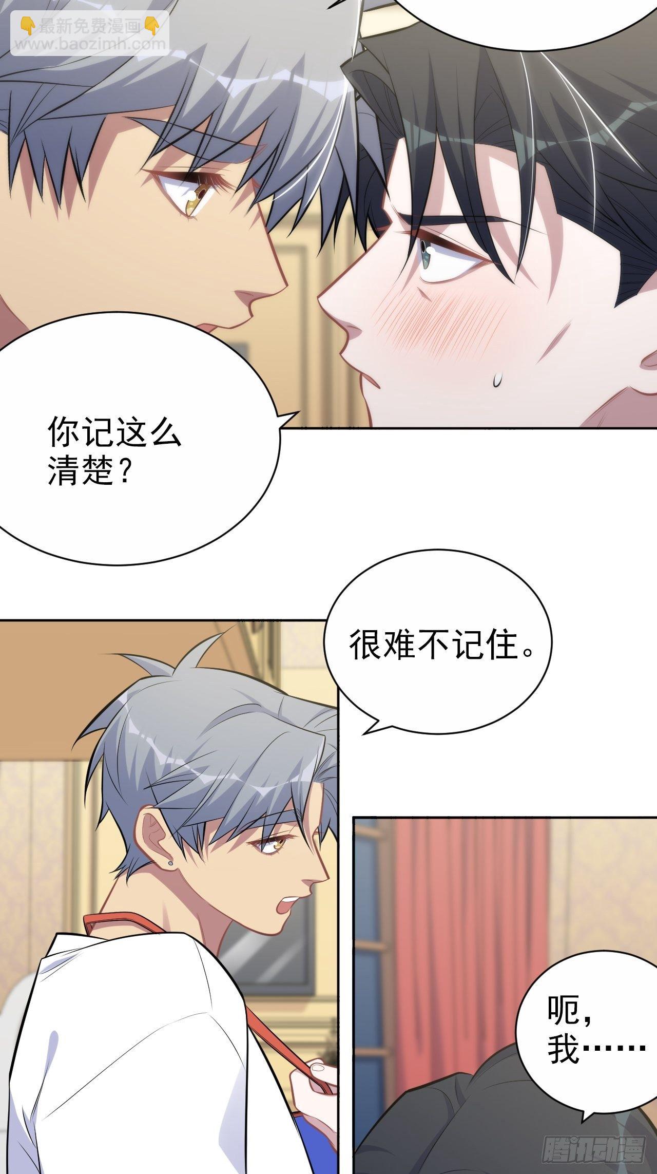 193.和好17