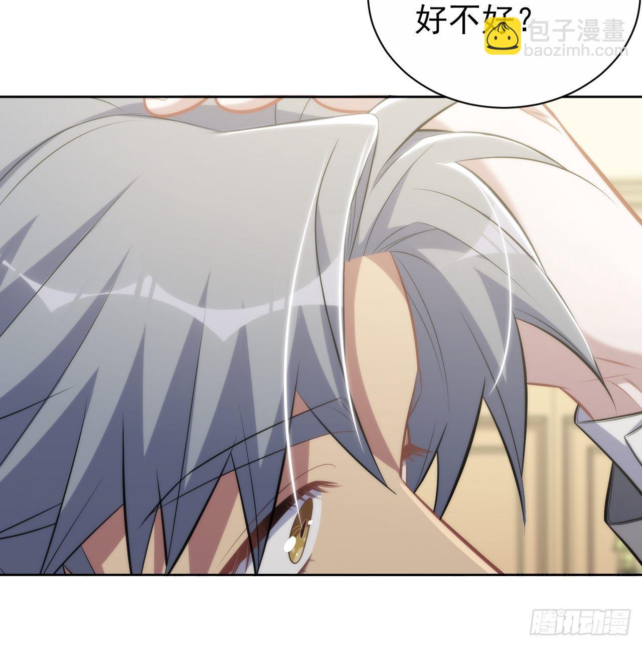 193.和好19