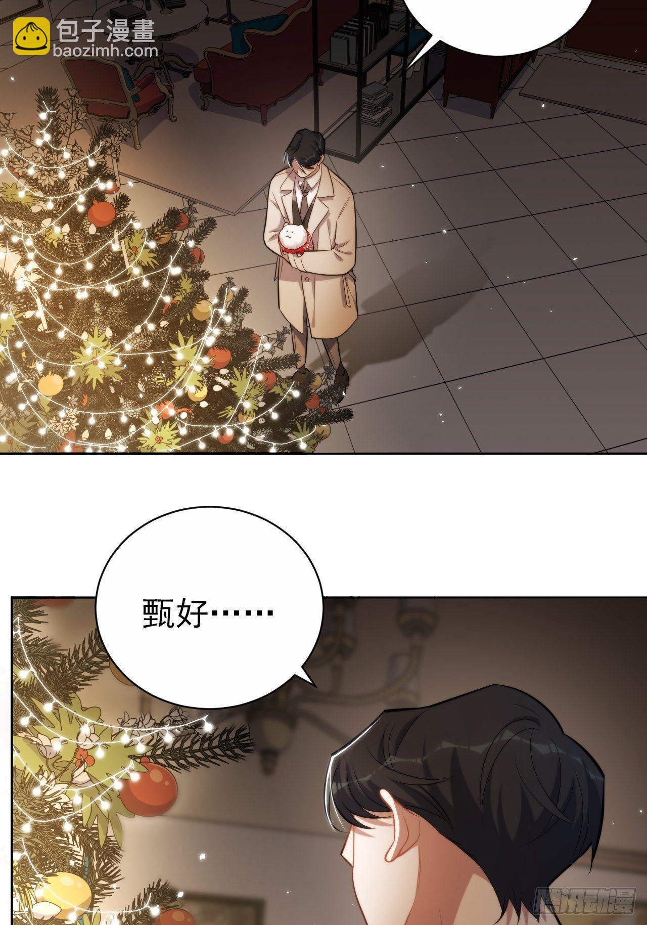 193.和好2