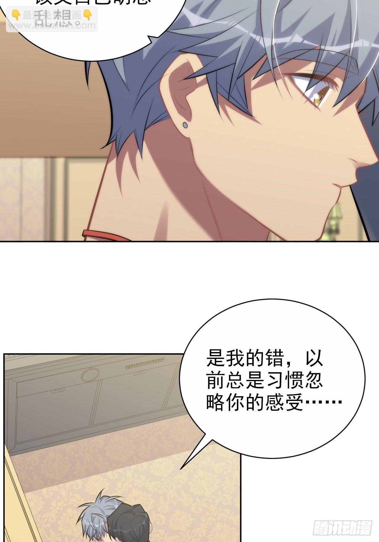 193.和好22