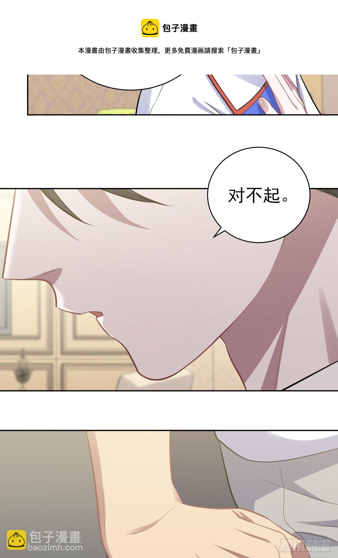 193.和好24