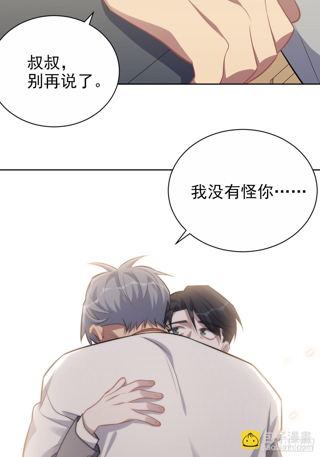 193.和好25