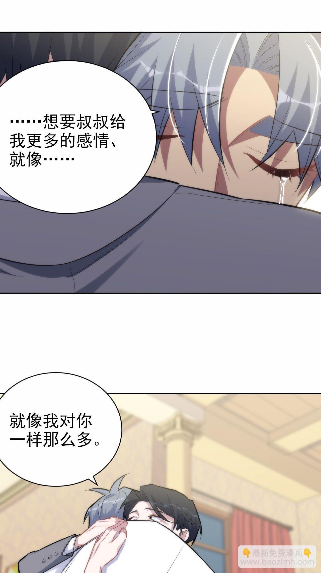 193.和好27