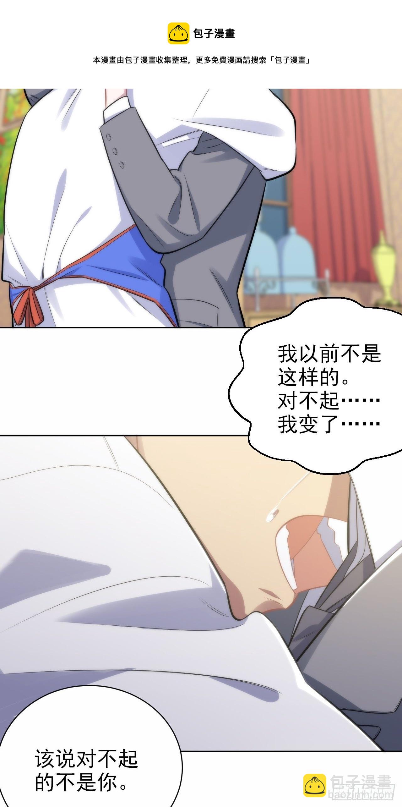 193.和好28