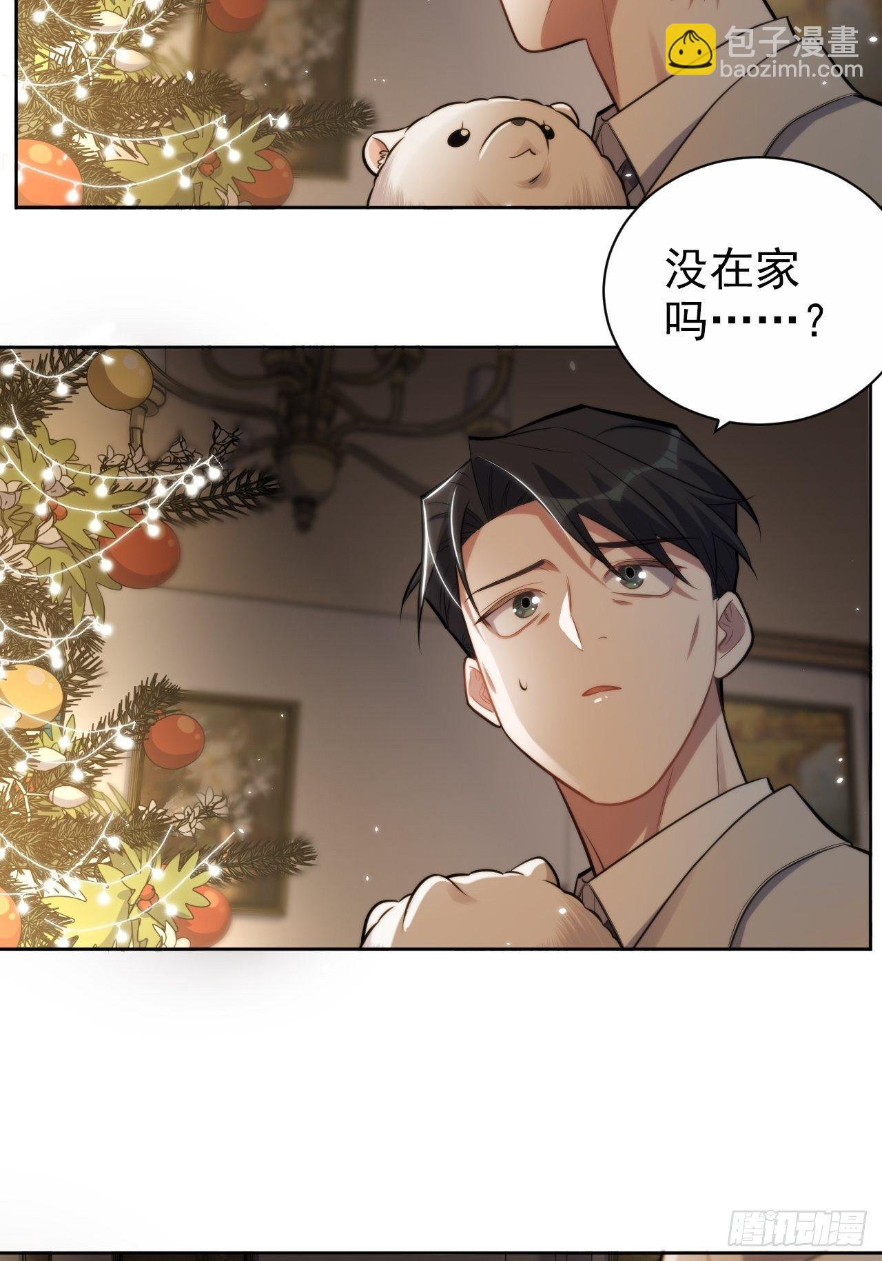 193.和好3