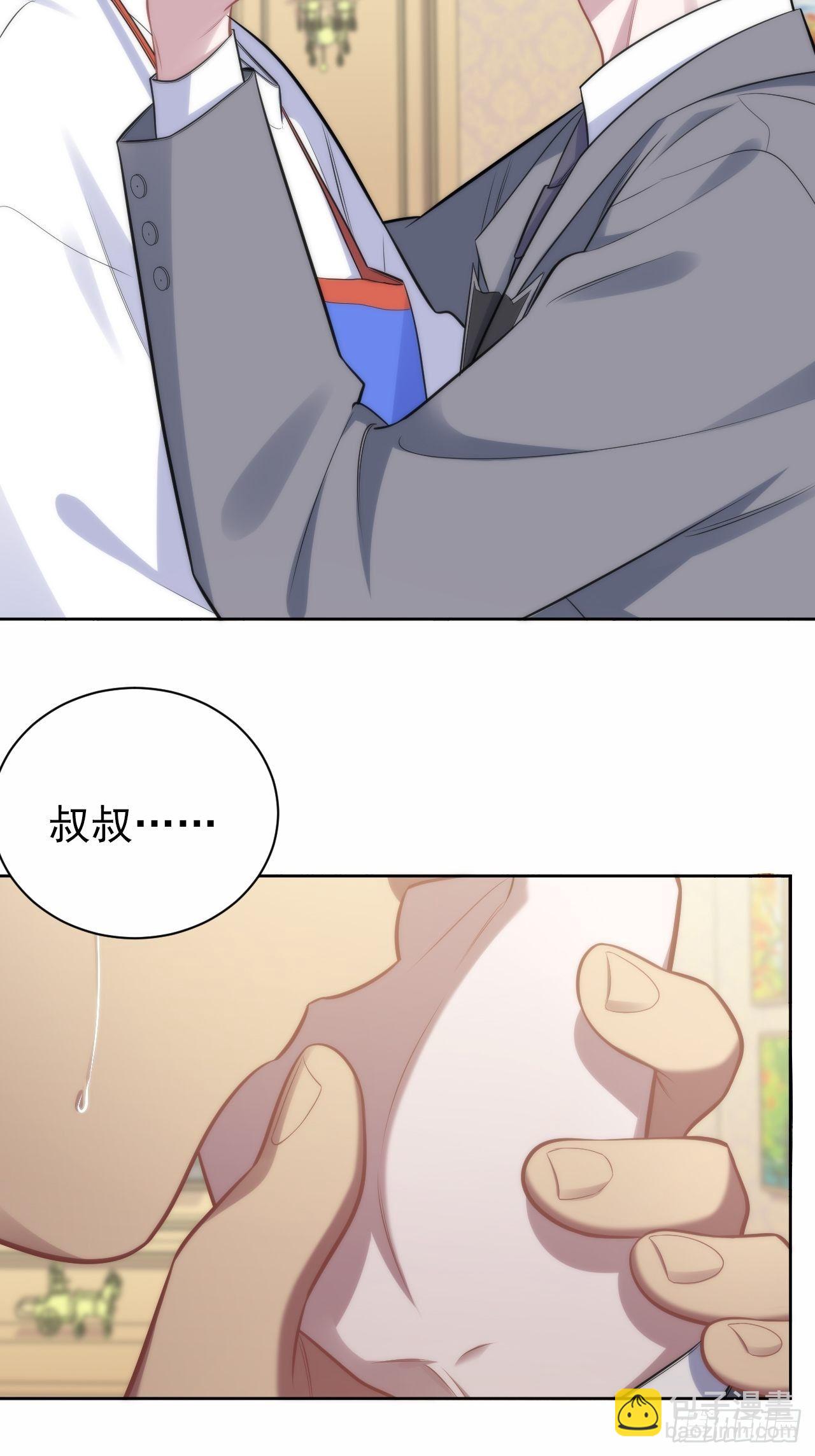 193.和好30
