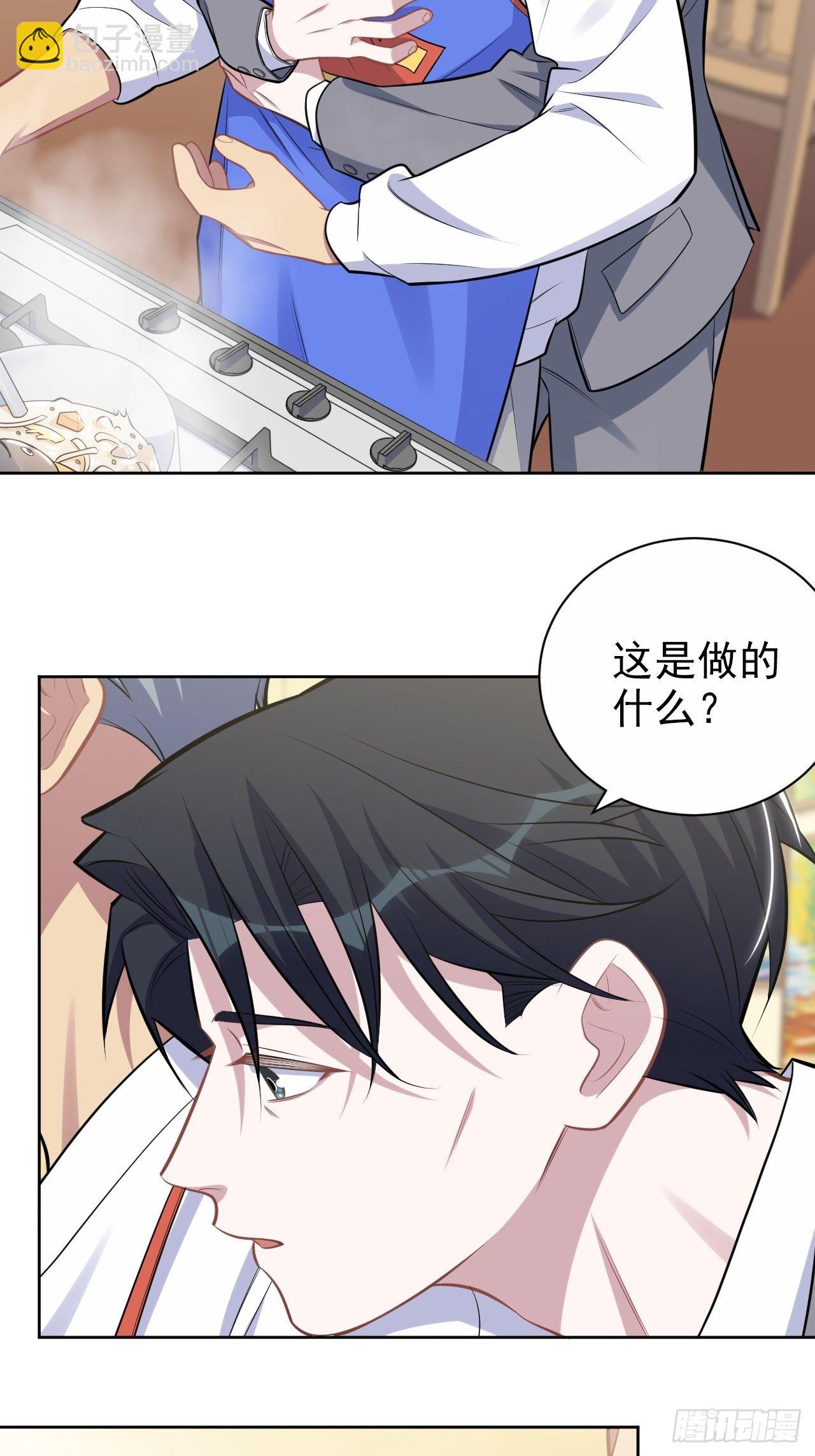 193.和好9