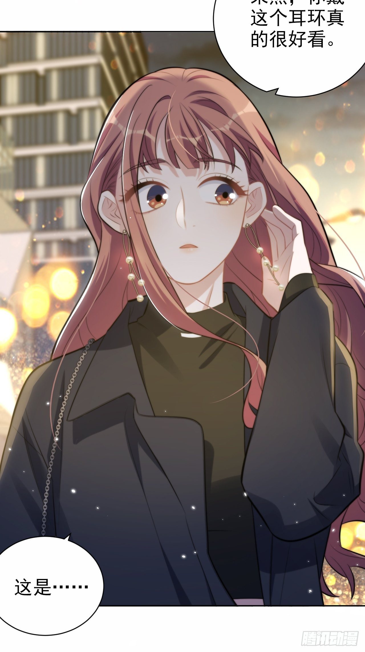 194.惊喜25