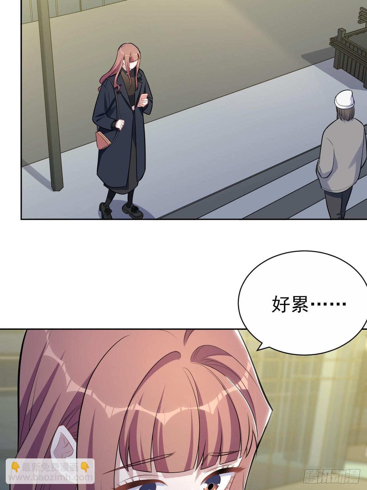 194.惊喜6