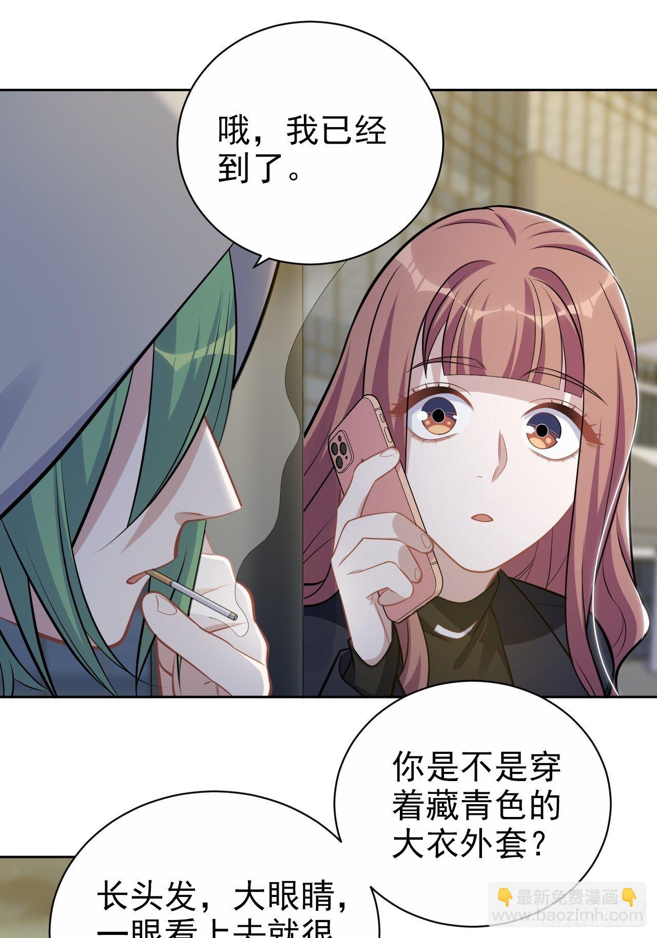 194.惊喜9