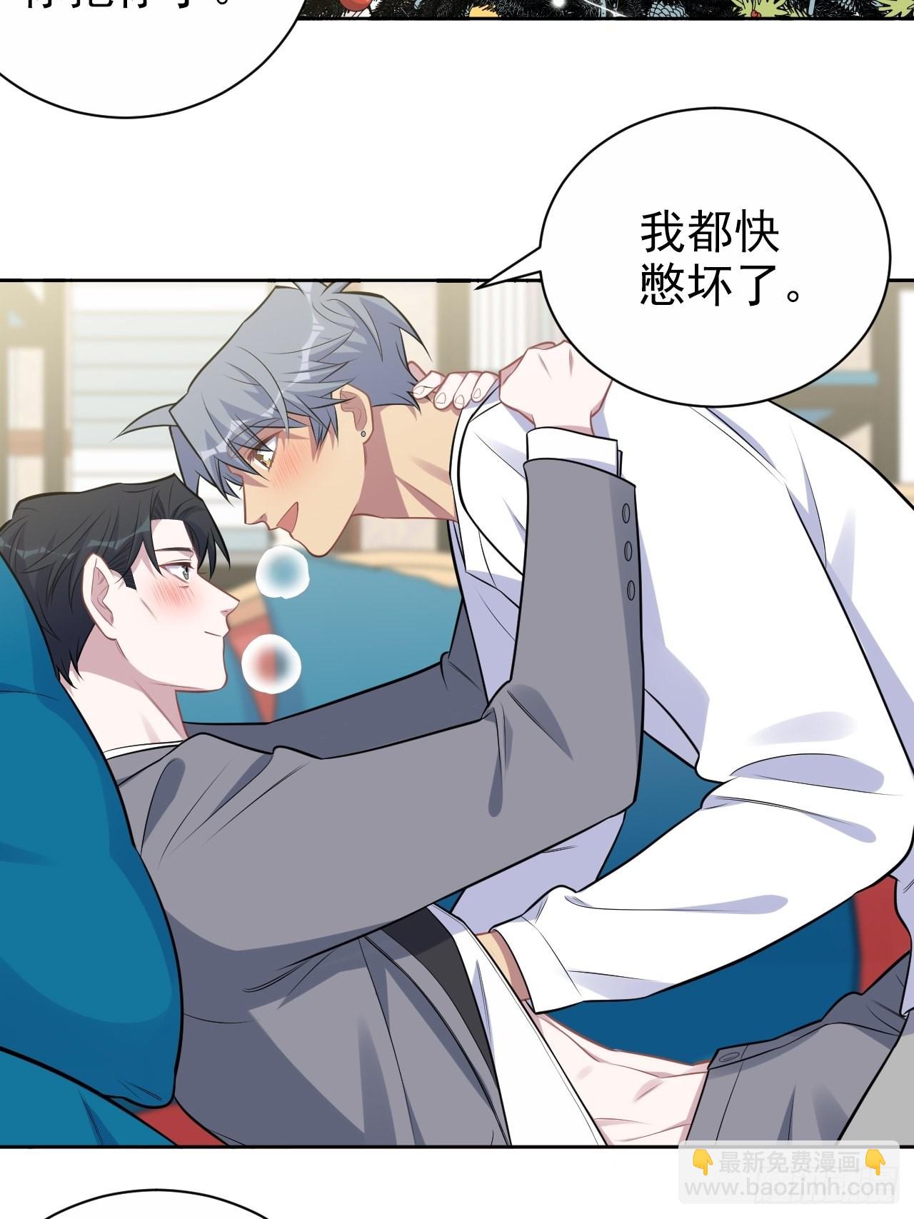 195.圣诞快乐12