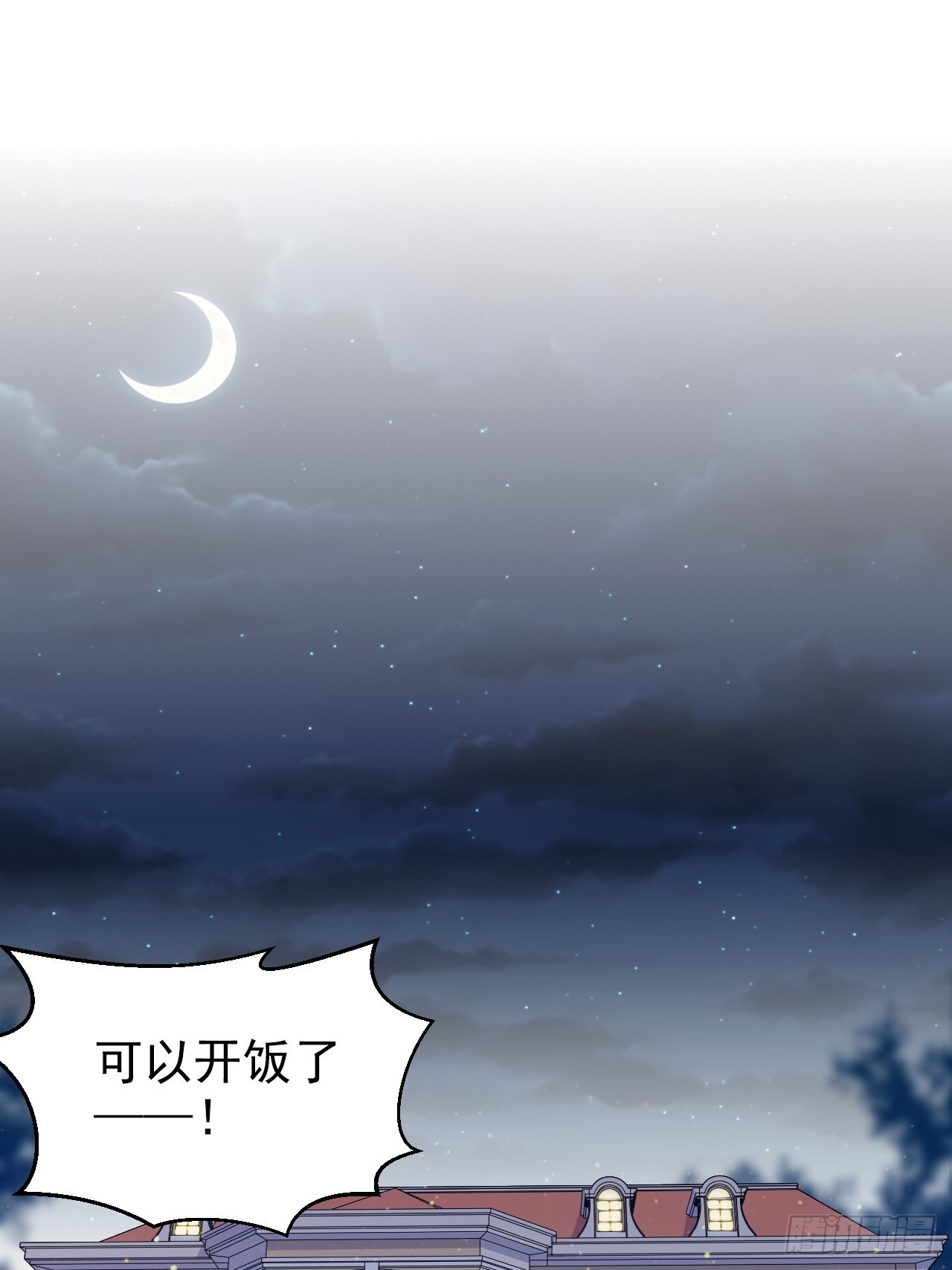 196.手工贺卡1