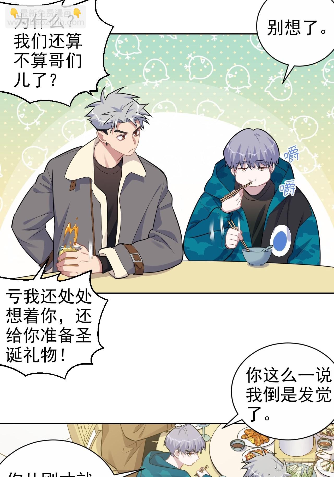 196.手工贺卡18