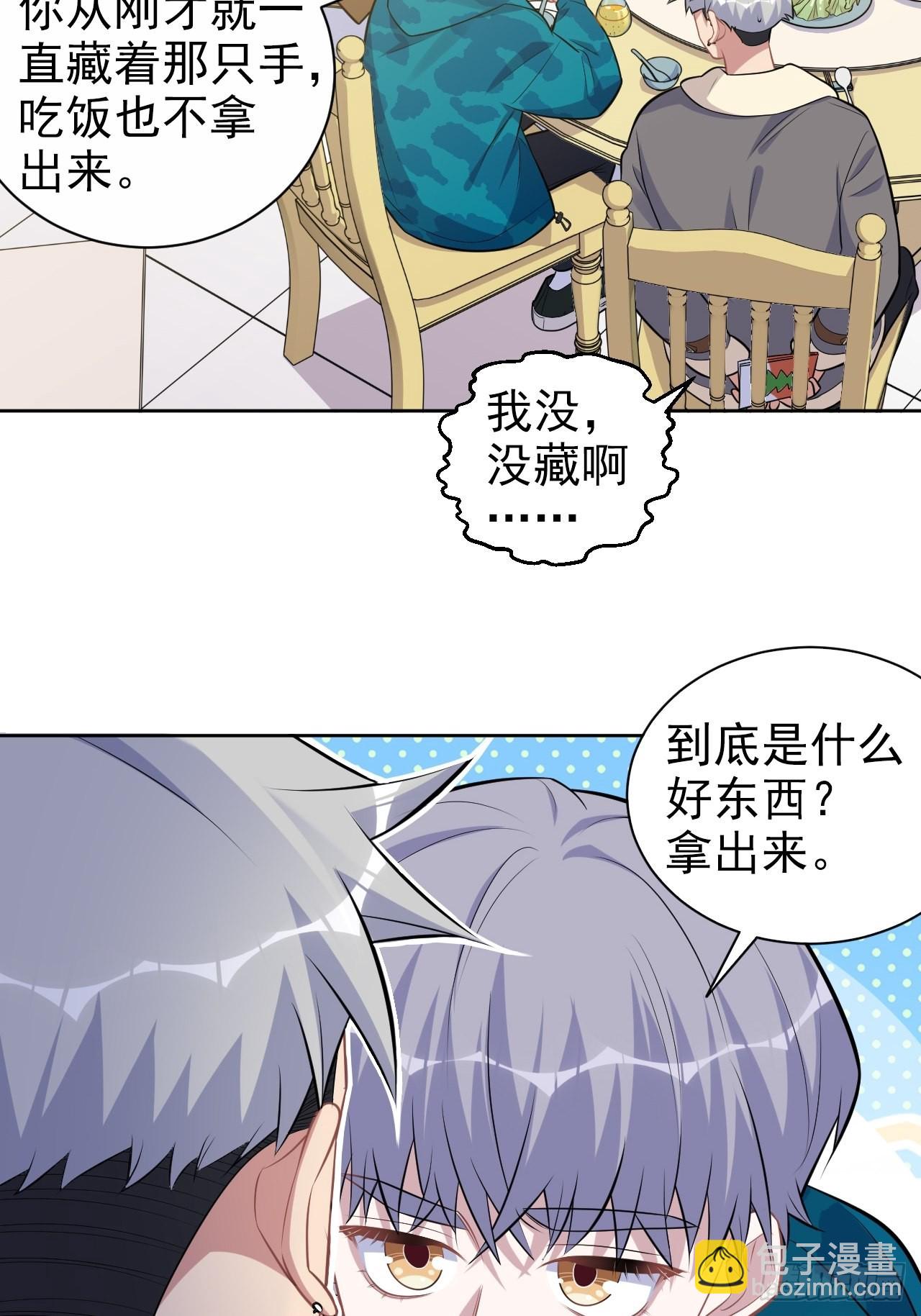 196.手工贺卡19