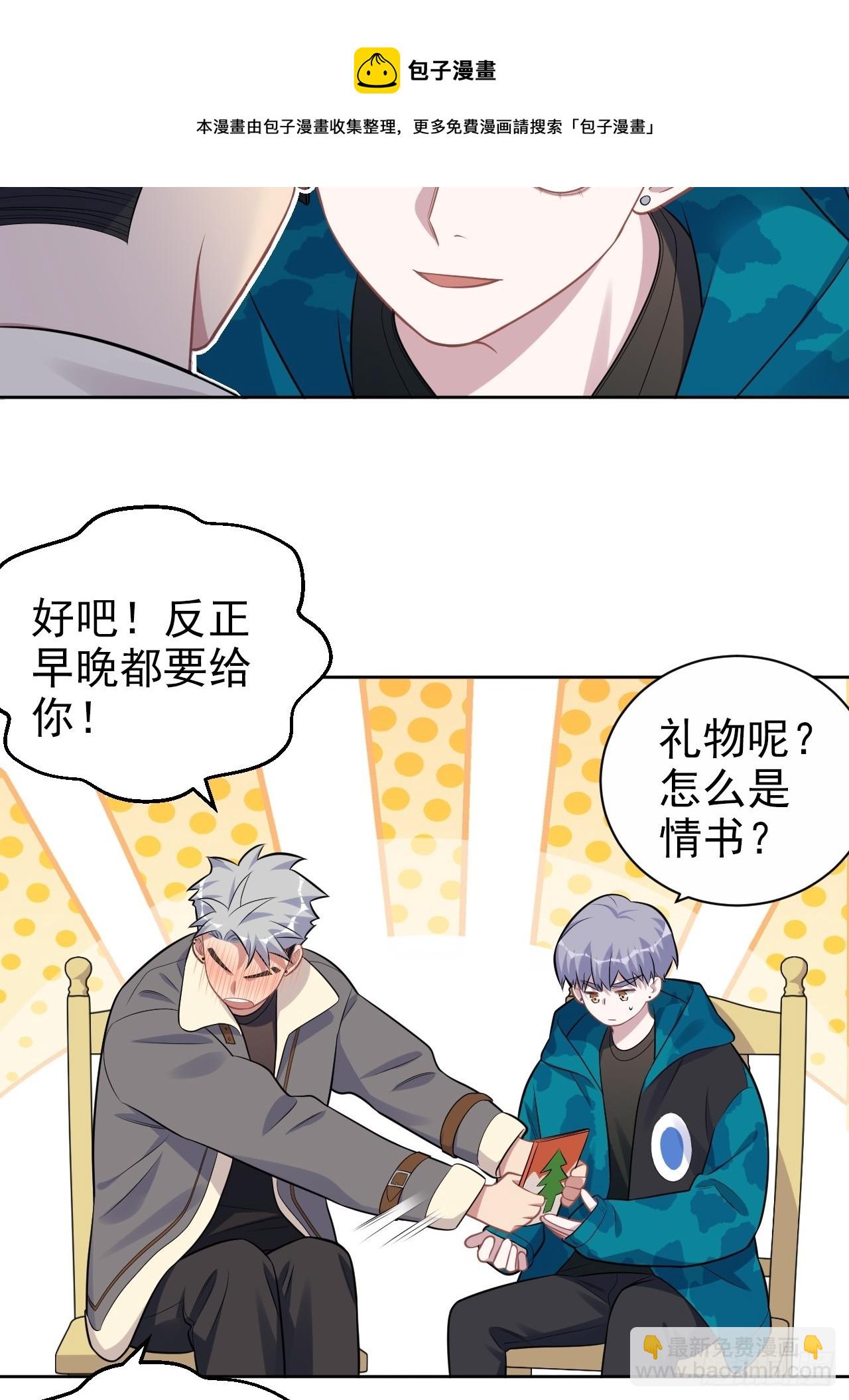 196.手工贺卡20
