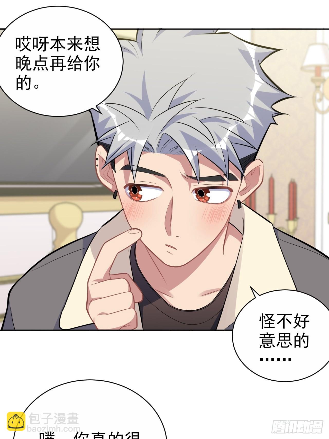 196.手工贺卡22
