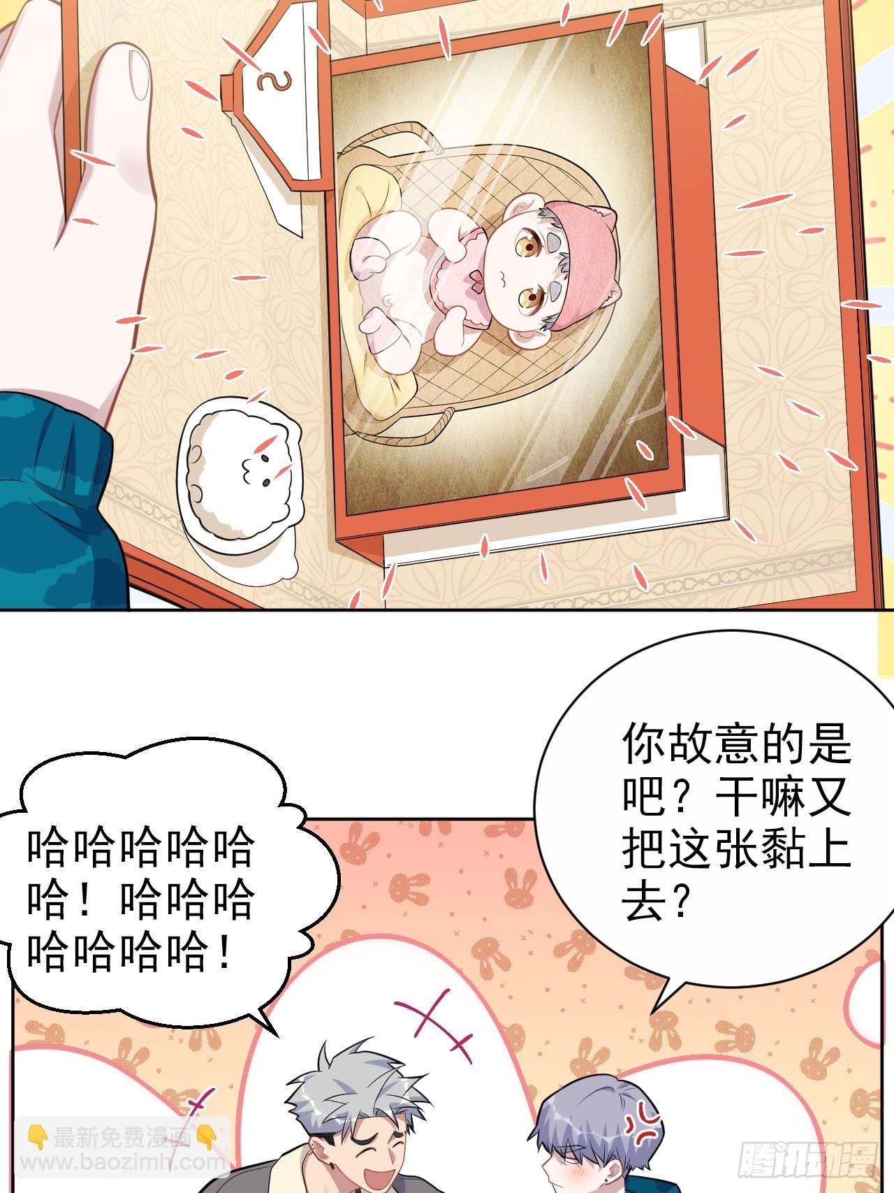 196.手工贺卡25