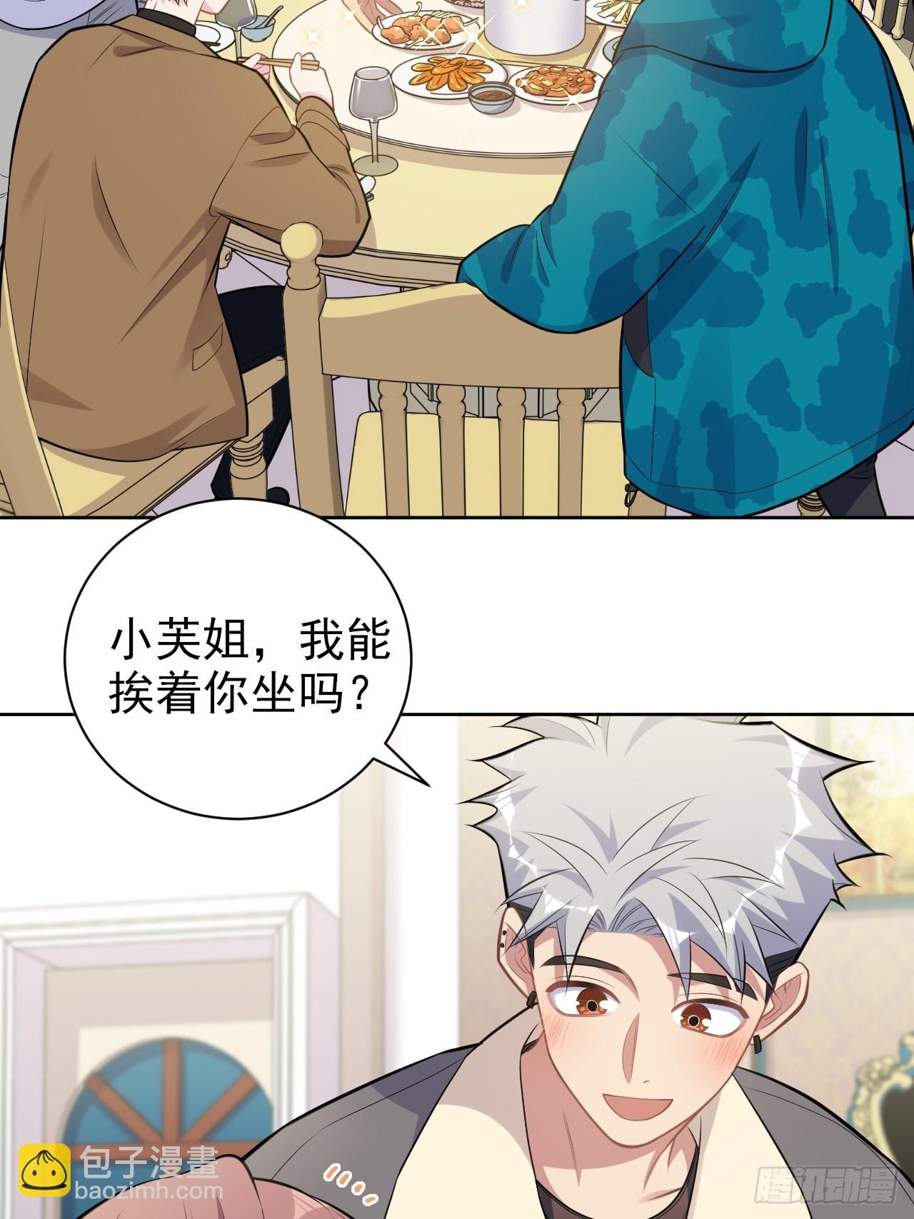 196.手工贺卡4