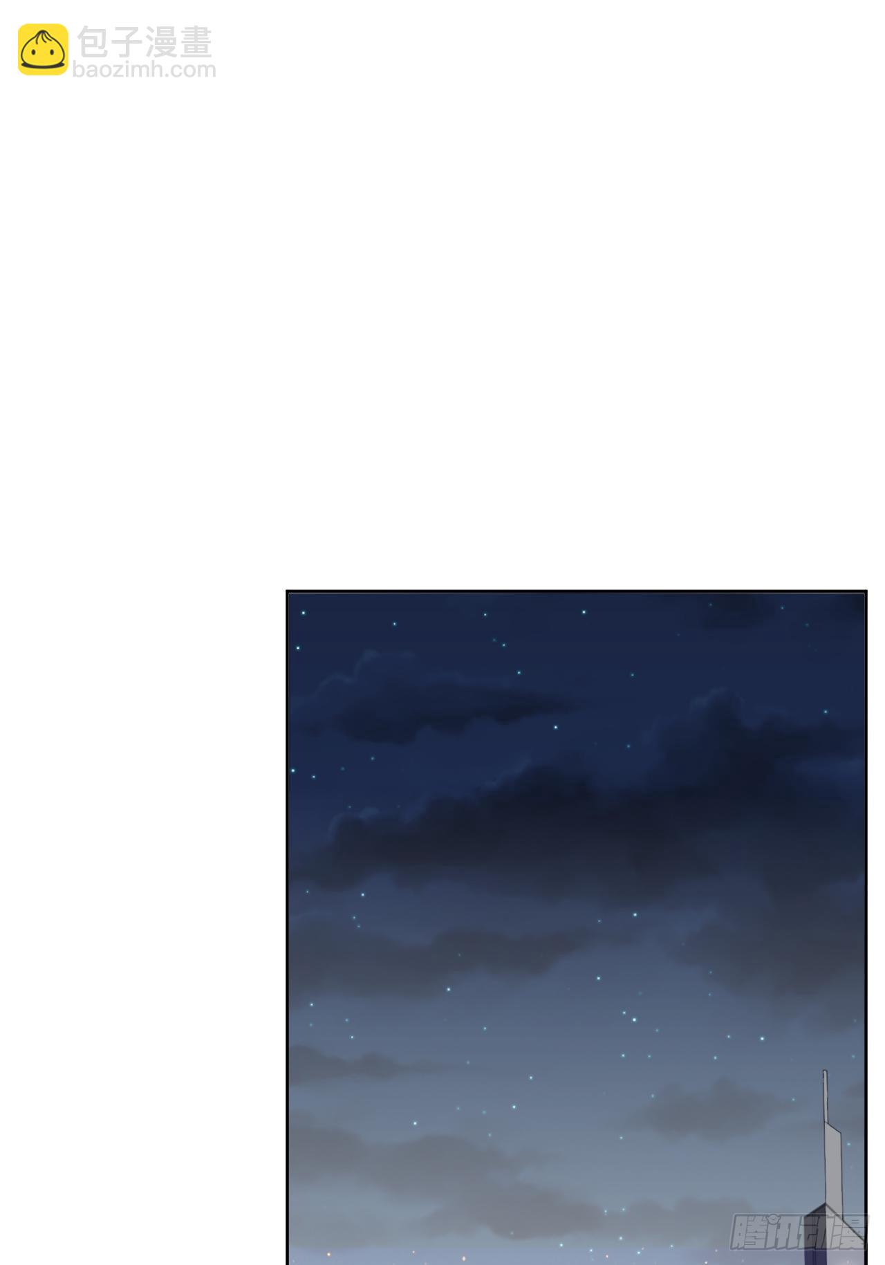 197.谈心13