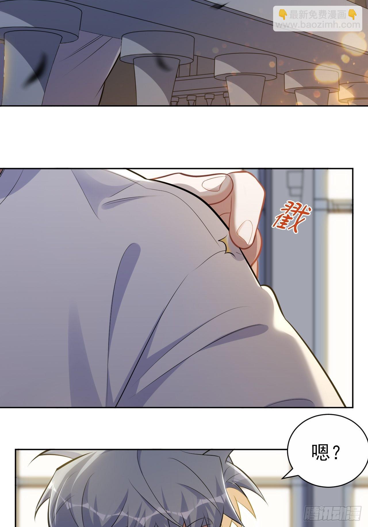 197.谈心16