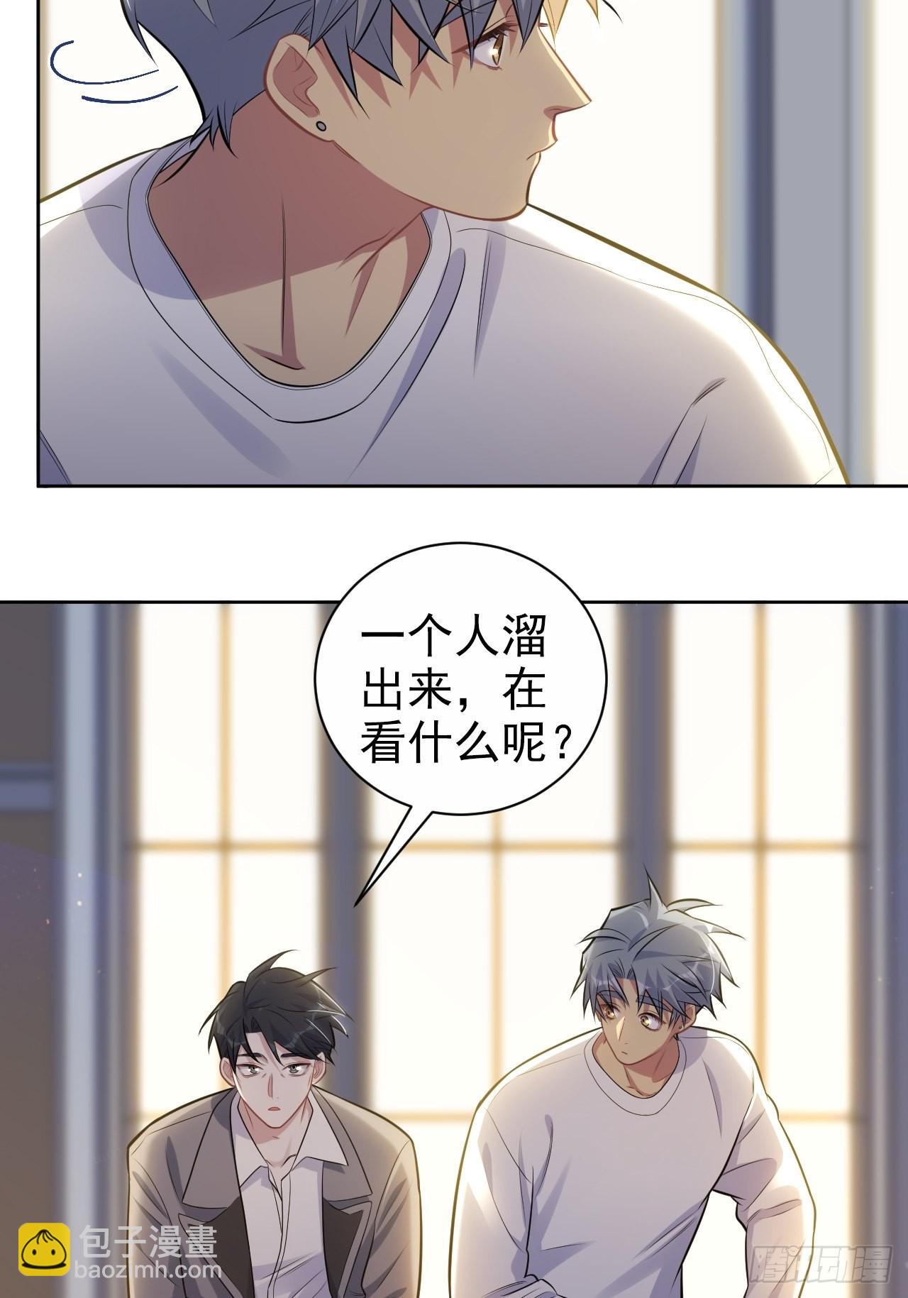 197.谈心17