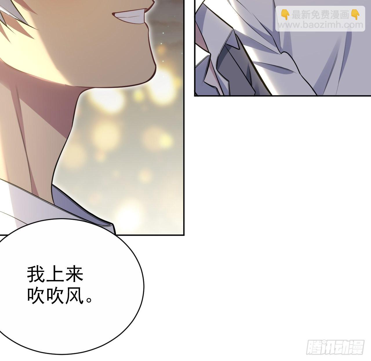 197.谈心19