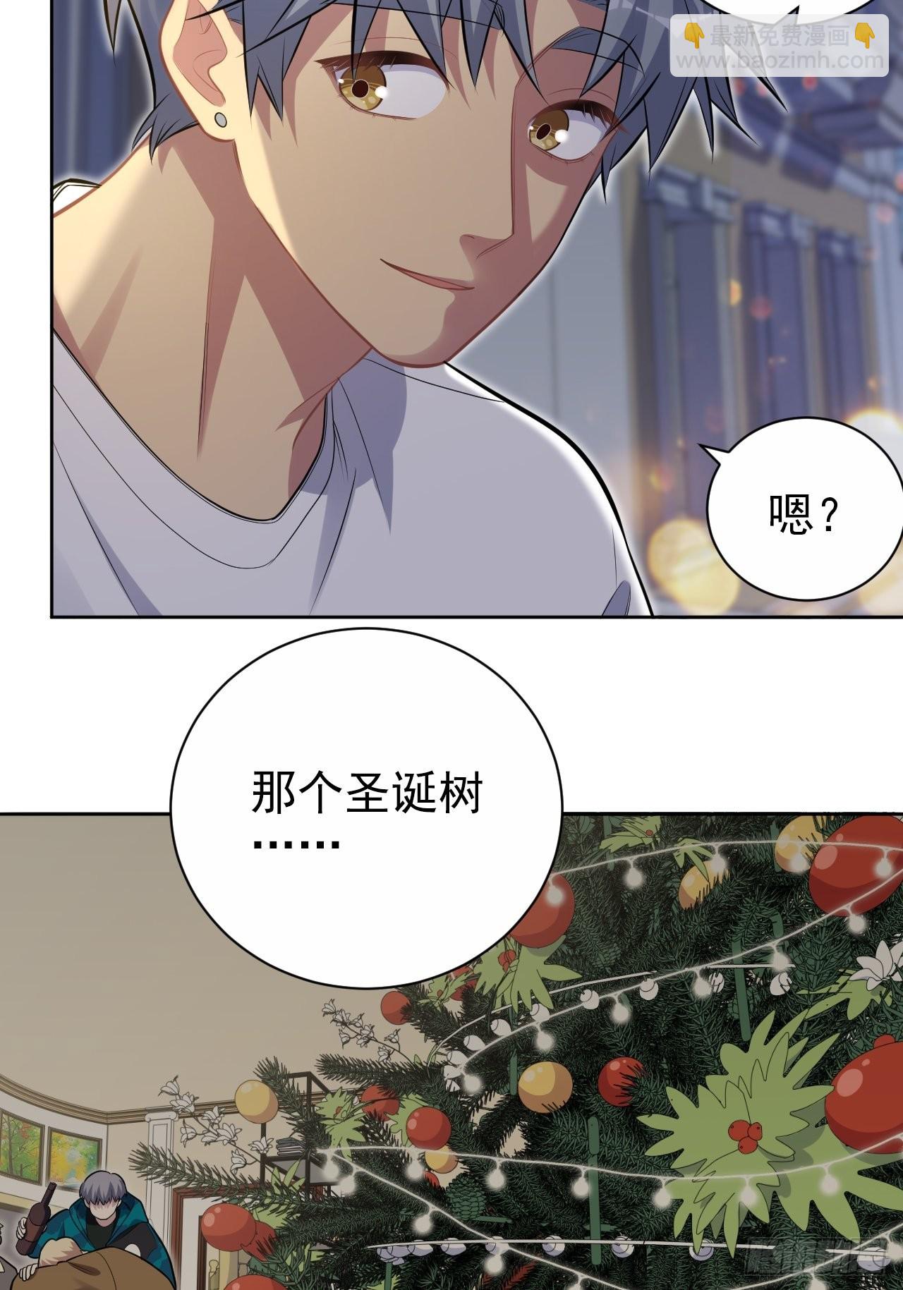 197.谈心28