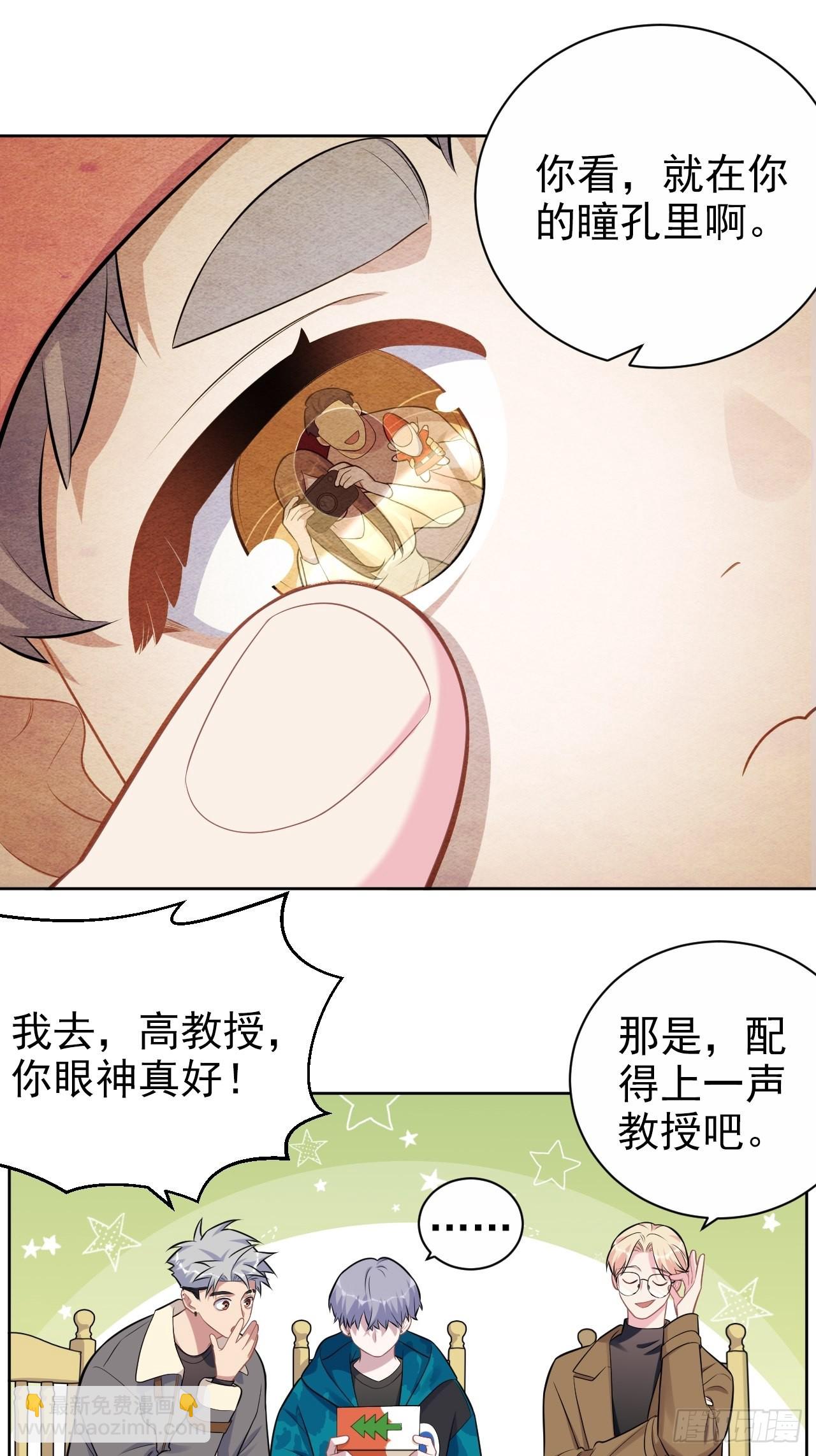 197.谈心5