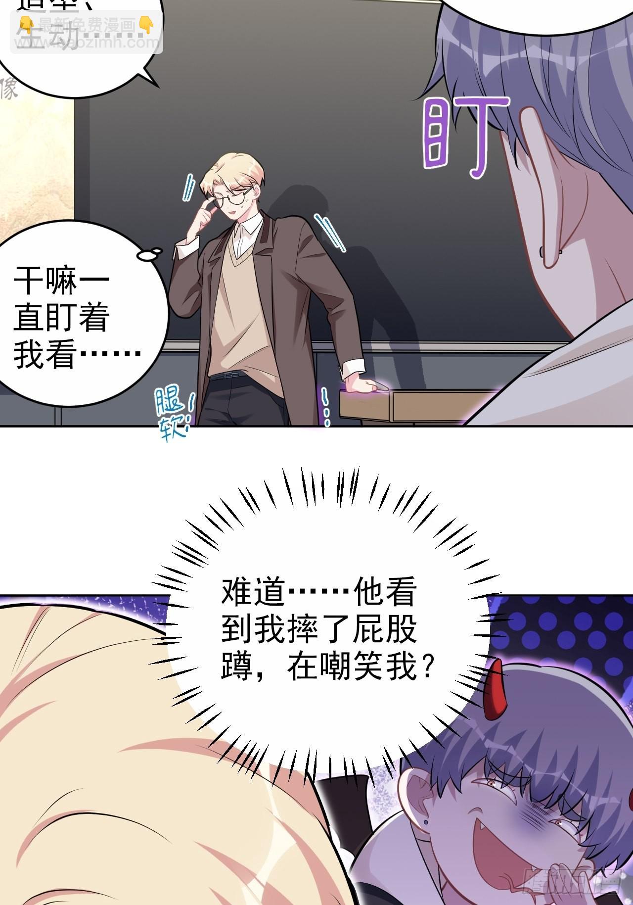 外传0125