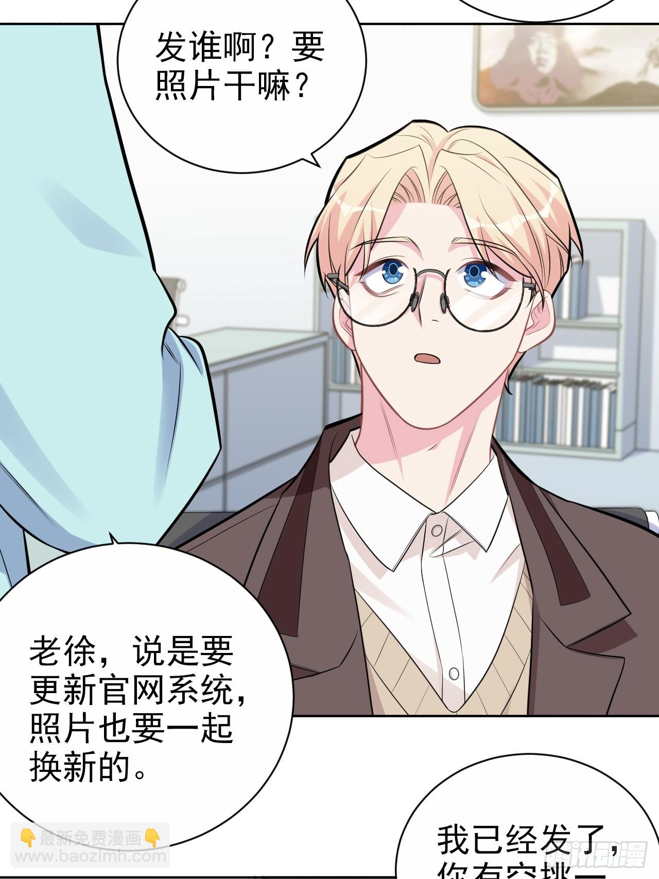 外传0132