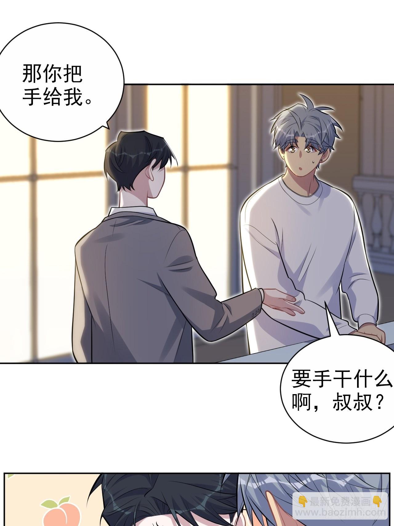 198.预定以后的每一天11