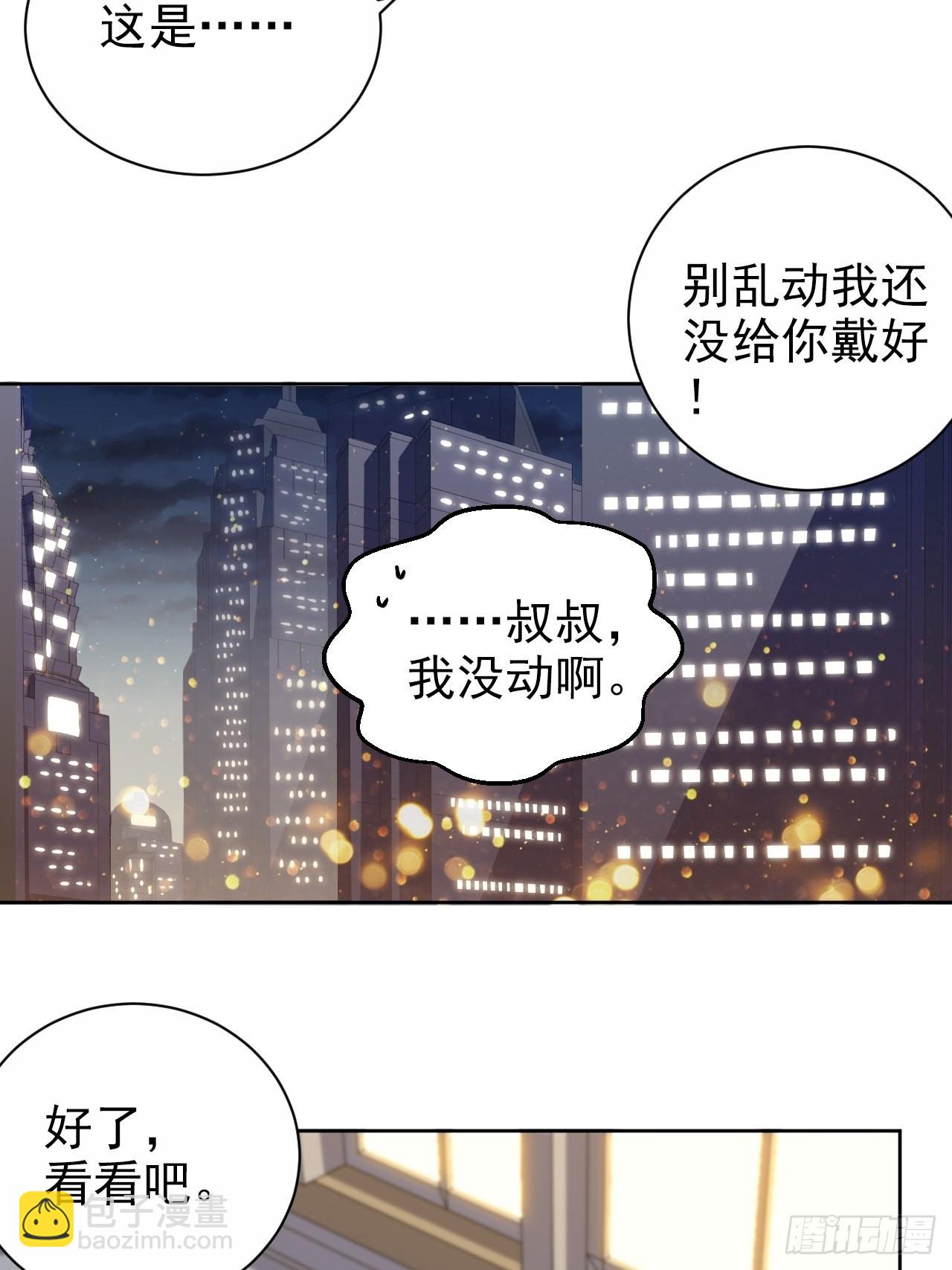 198.预定以后的每一天14