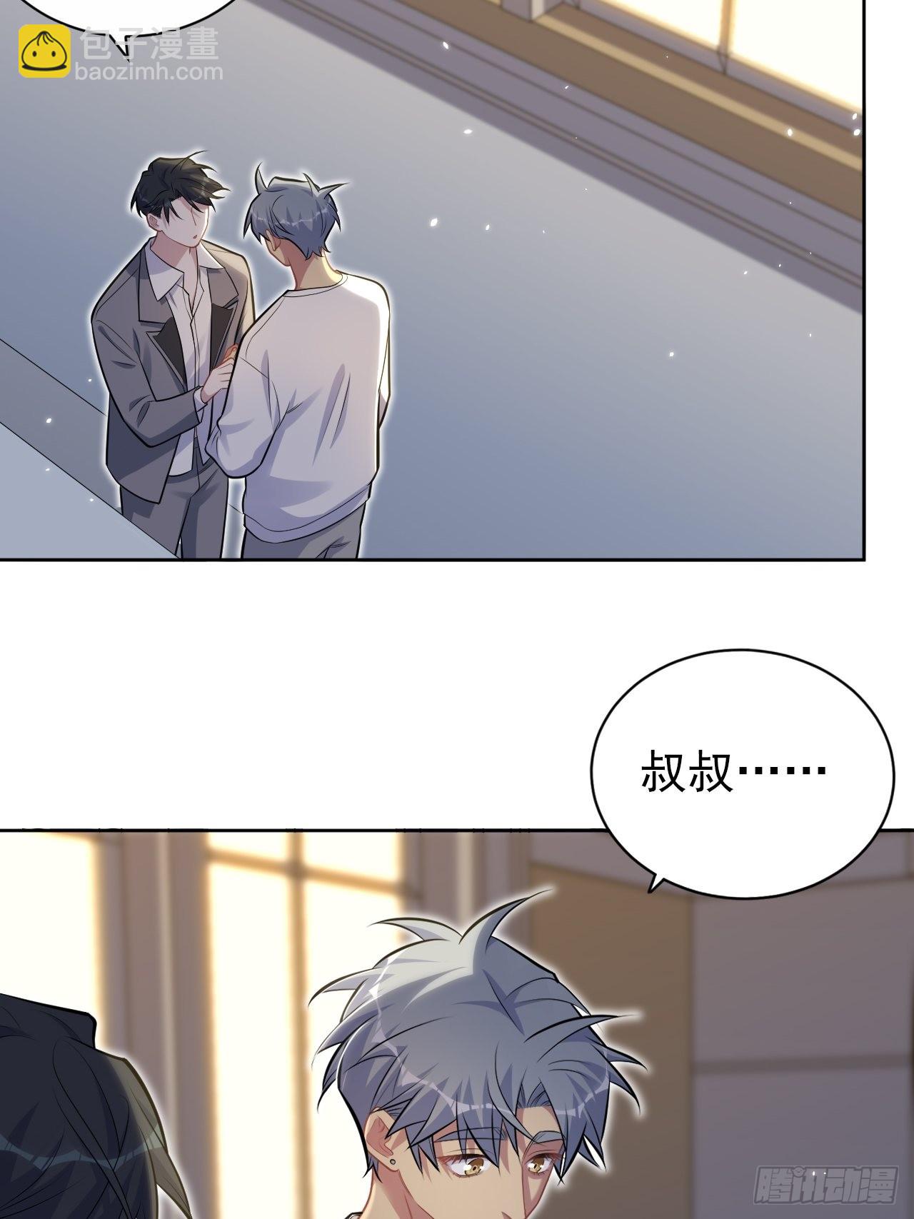 198.预定以后的每一天15