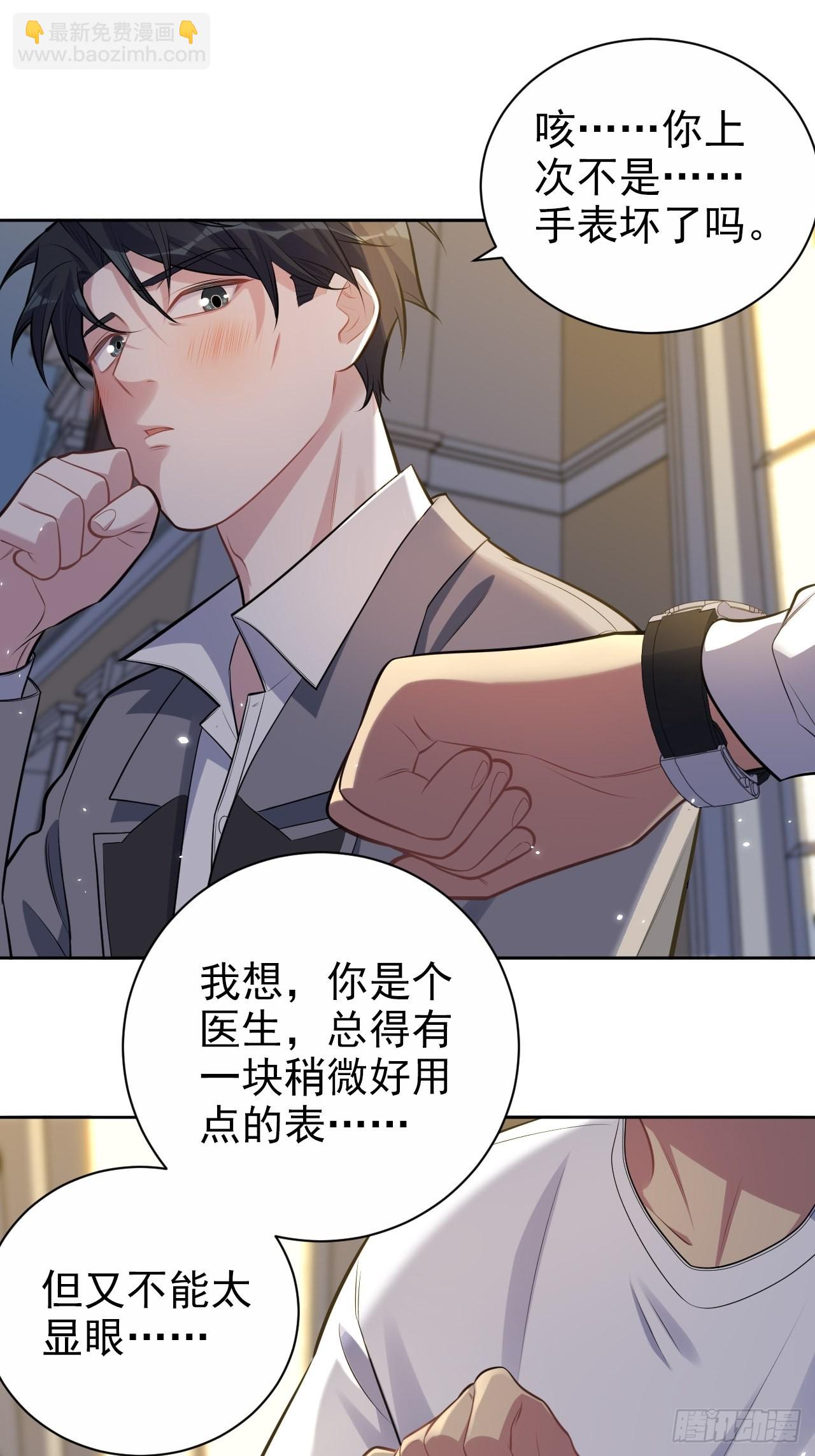 198.预定以后的每一天18