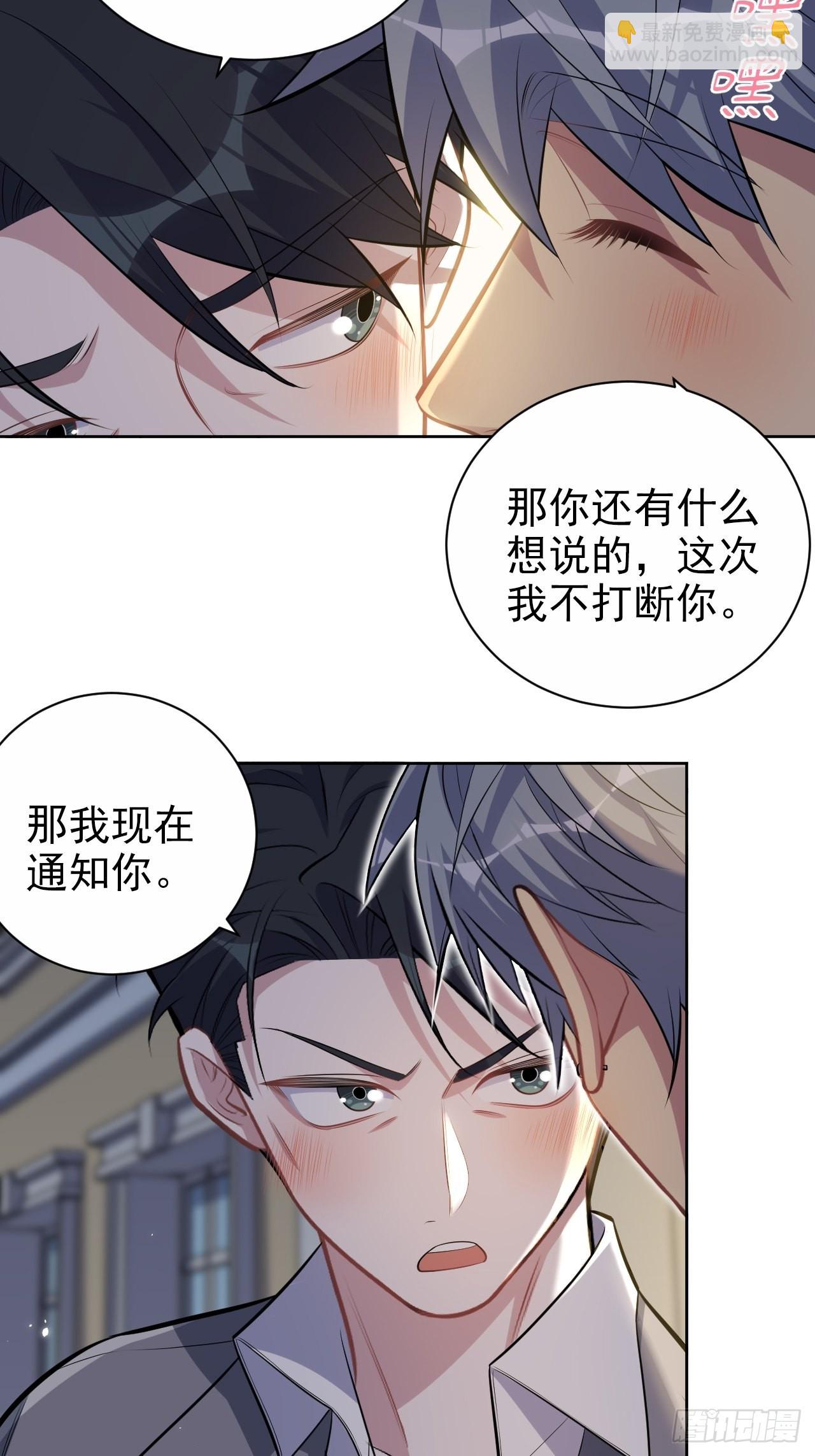 198.预定以后的每一天21