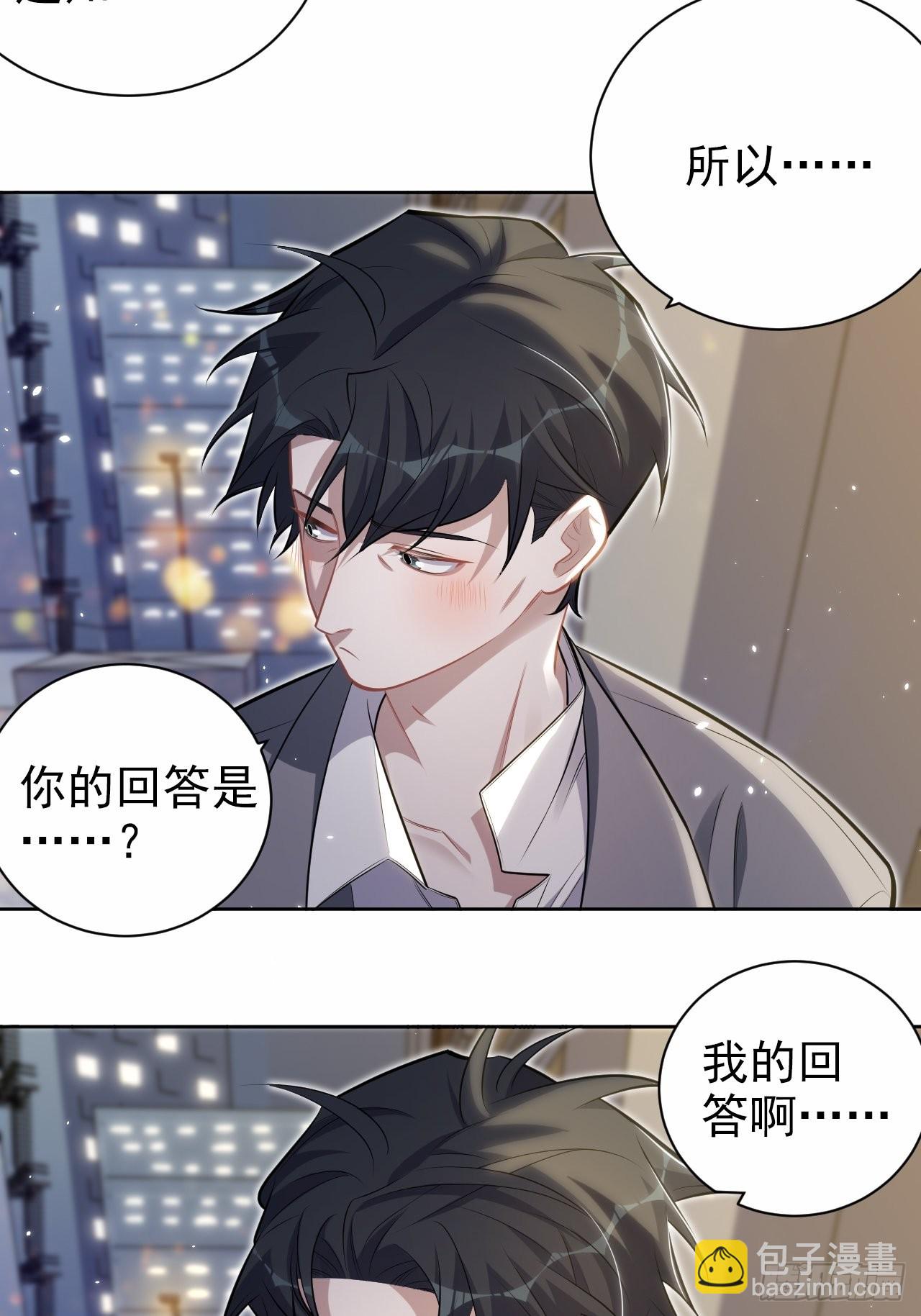 198.预定以后的每一天26