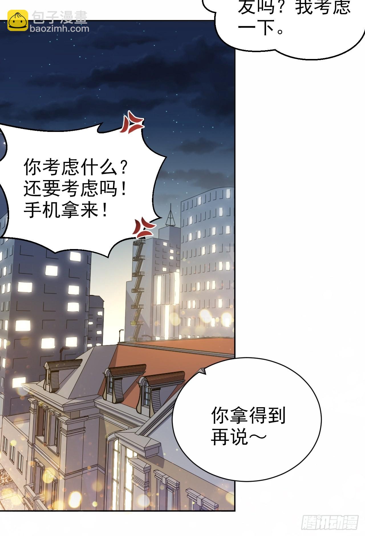 198.预定以后的每一天32