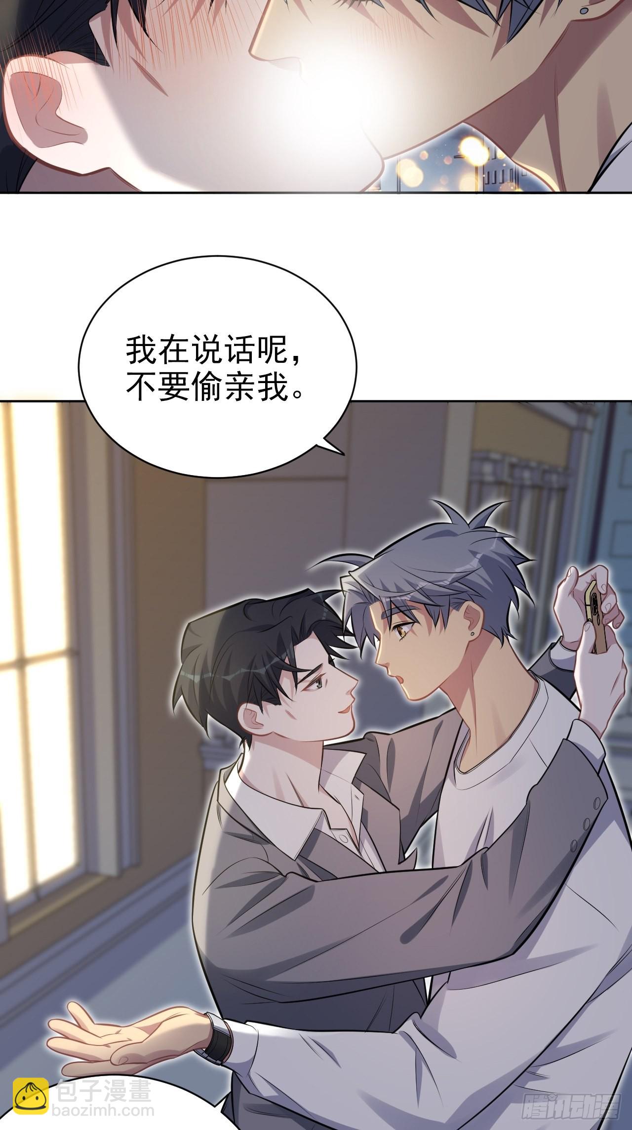 198.预定以后的每一天36