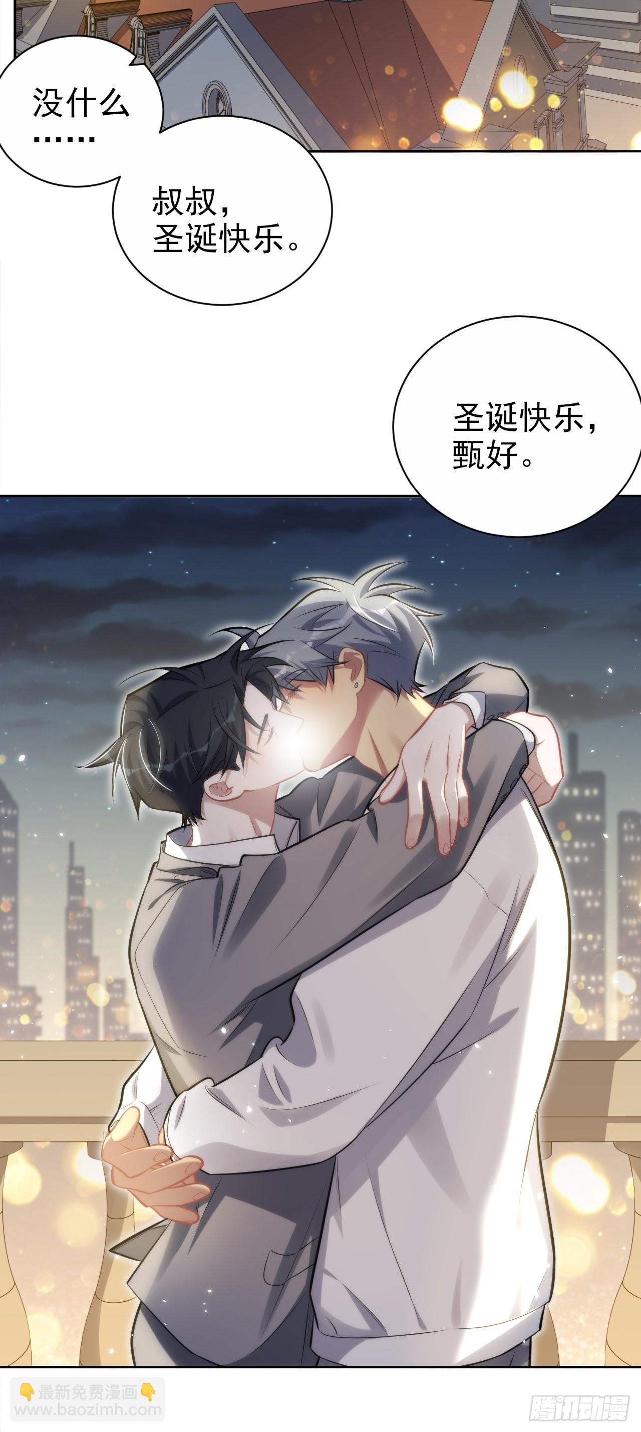 198.预定以后的每一天38