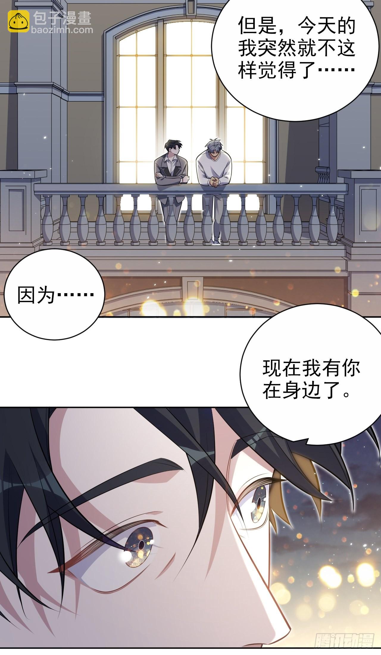 198.预定以后的每一天4