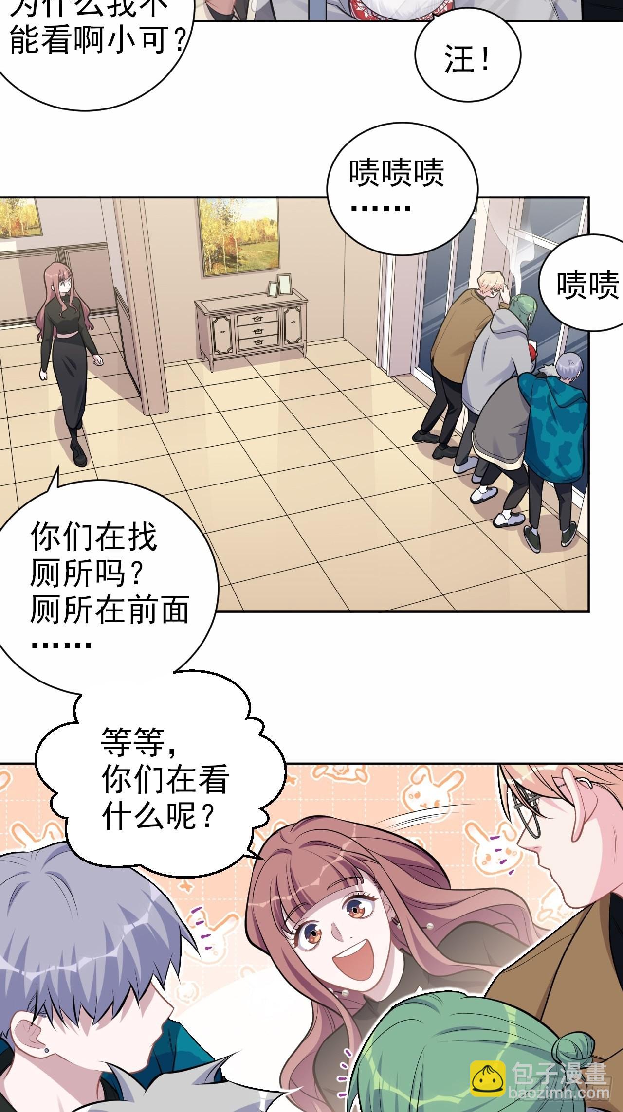 198.预定以后的每一天40