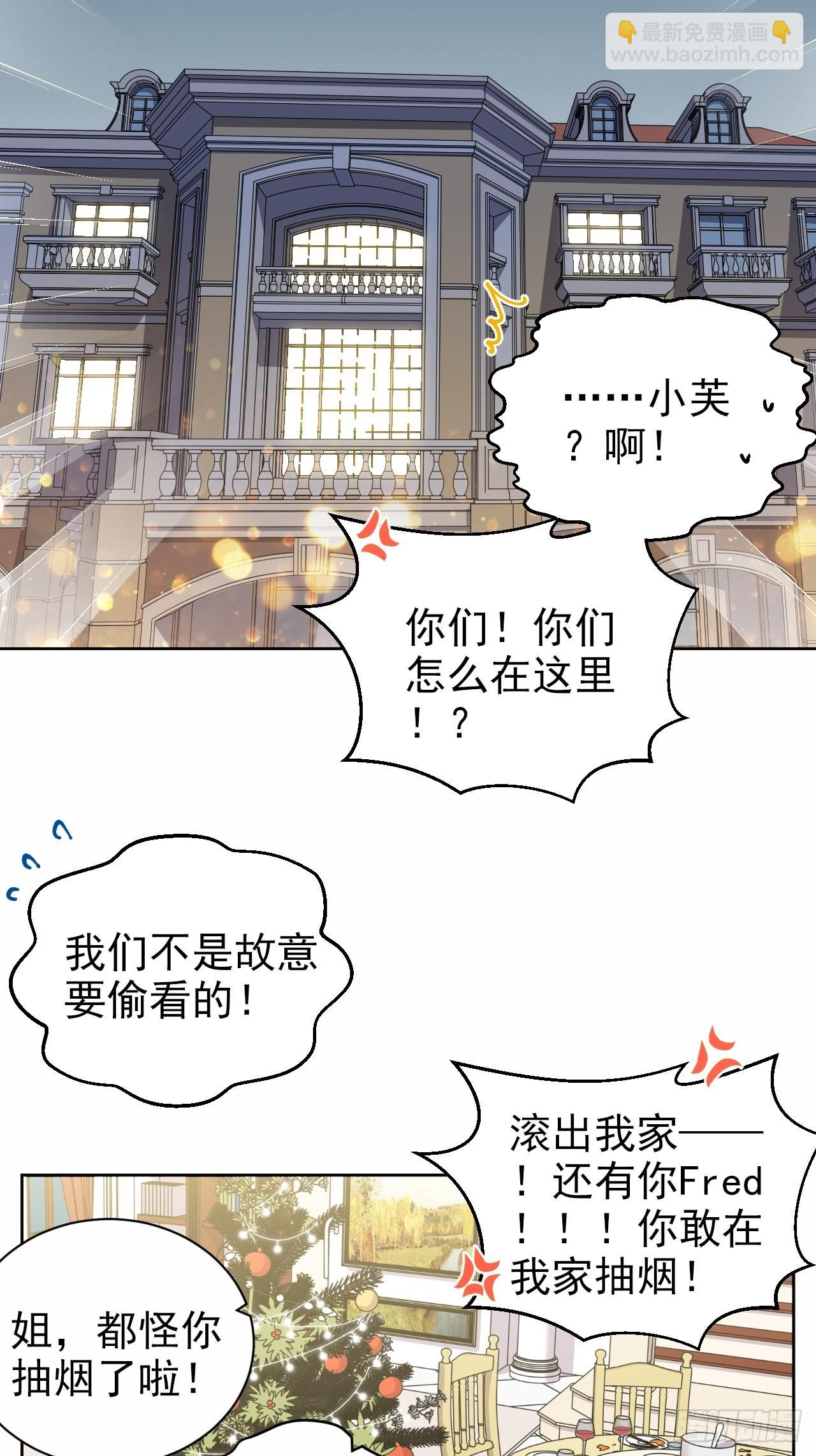 198.预定以后的每一天42