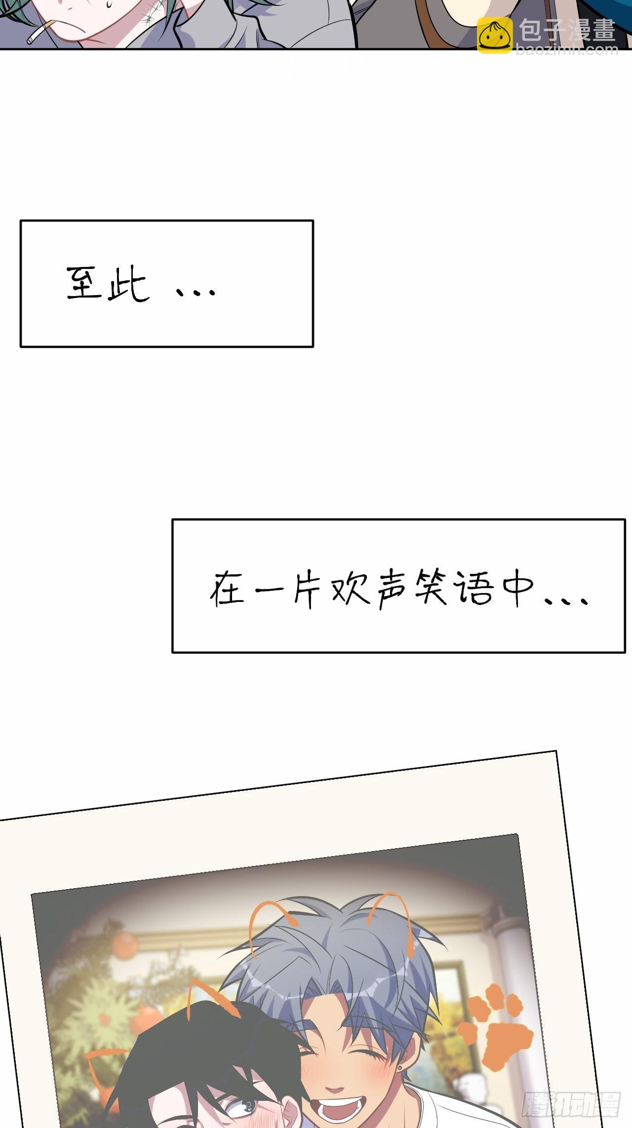 198.预定以后的每一天44