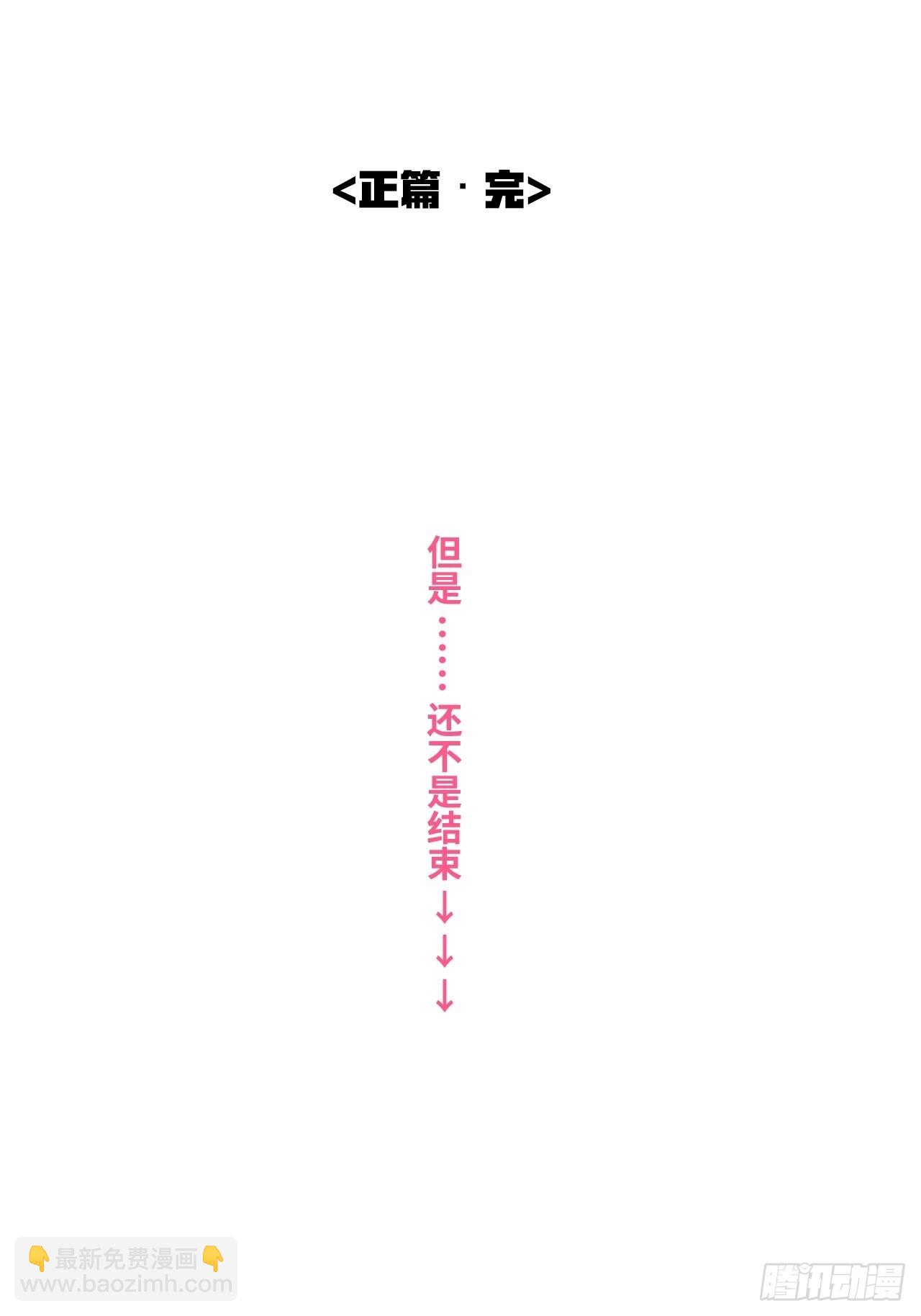 198.预定以后的每一天46