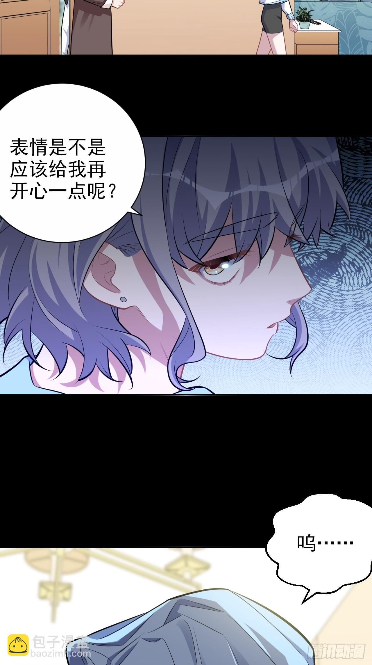 外传0225
