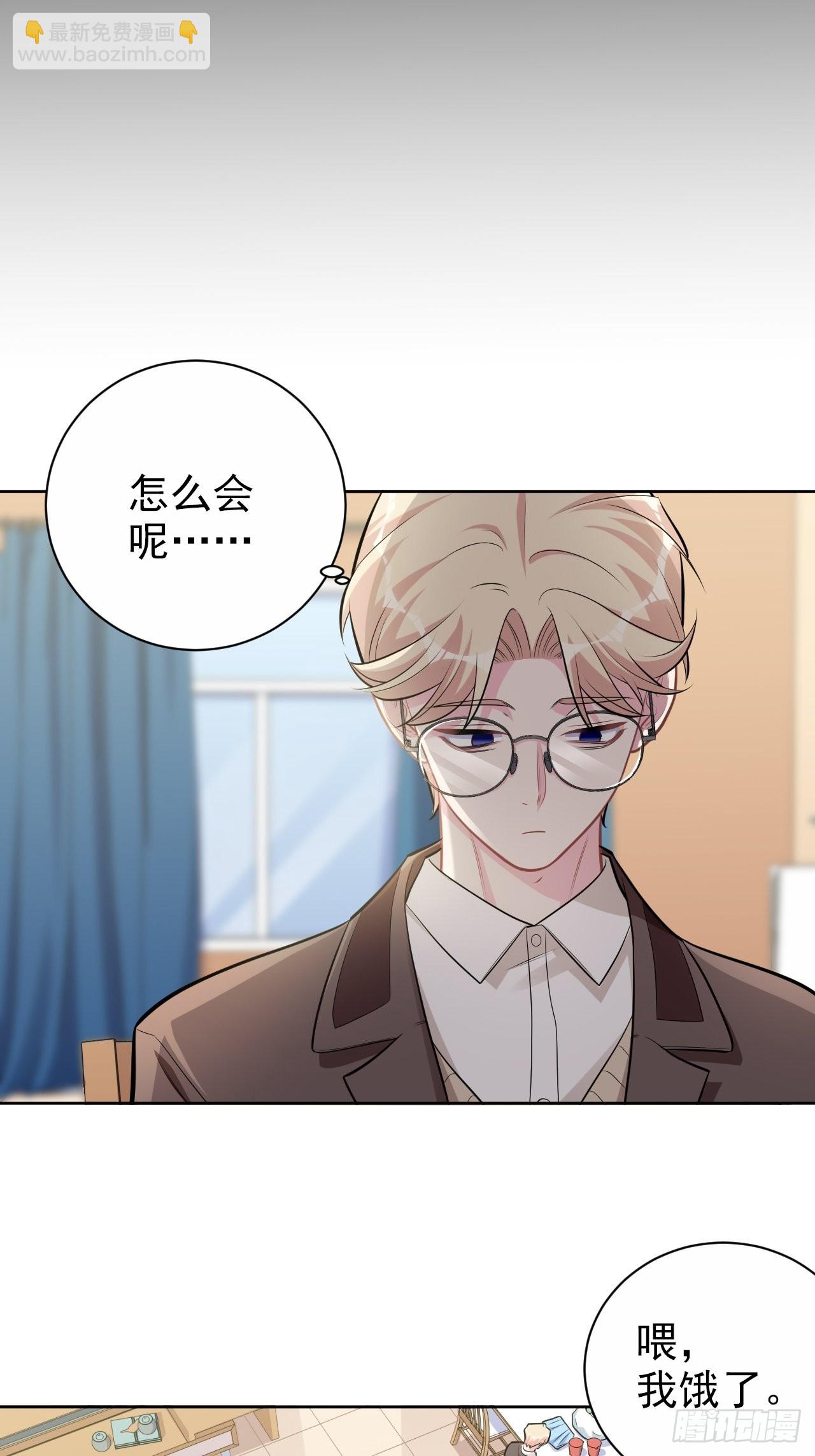 外传0227