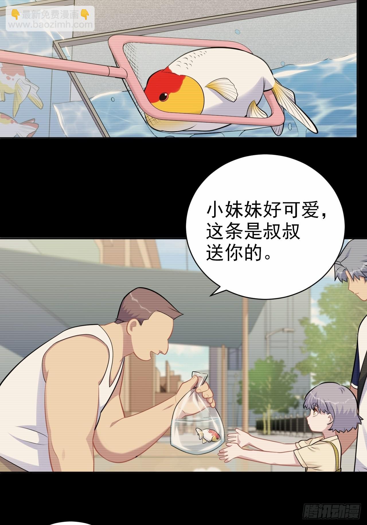 外传026