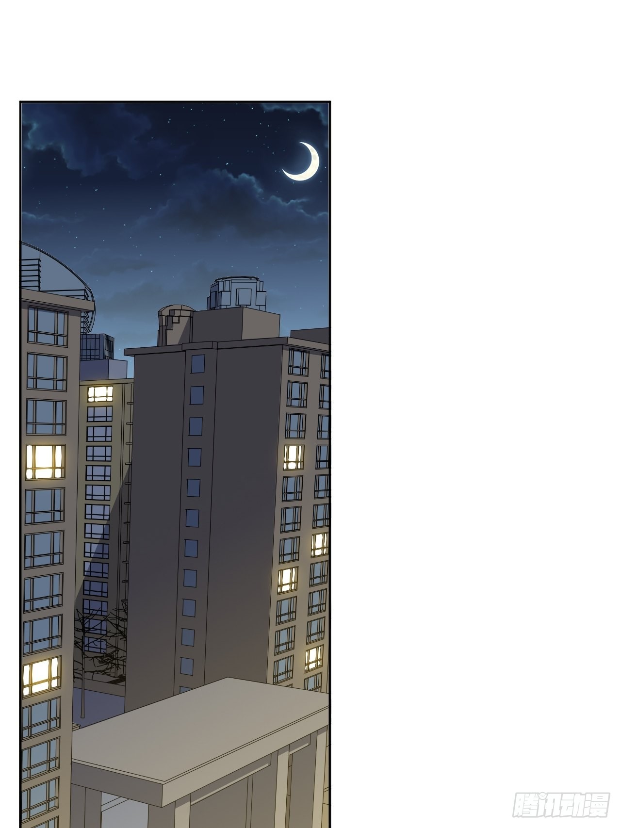 外传0311