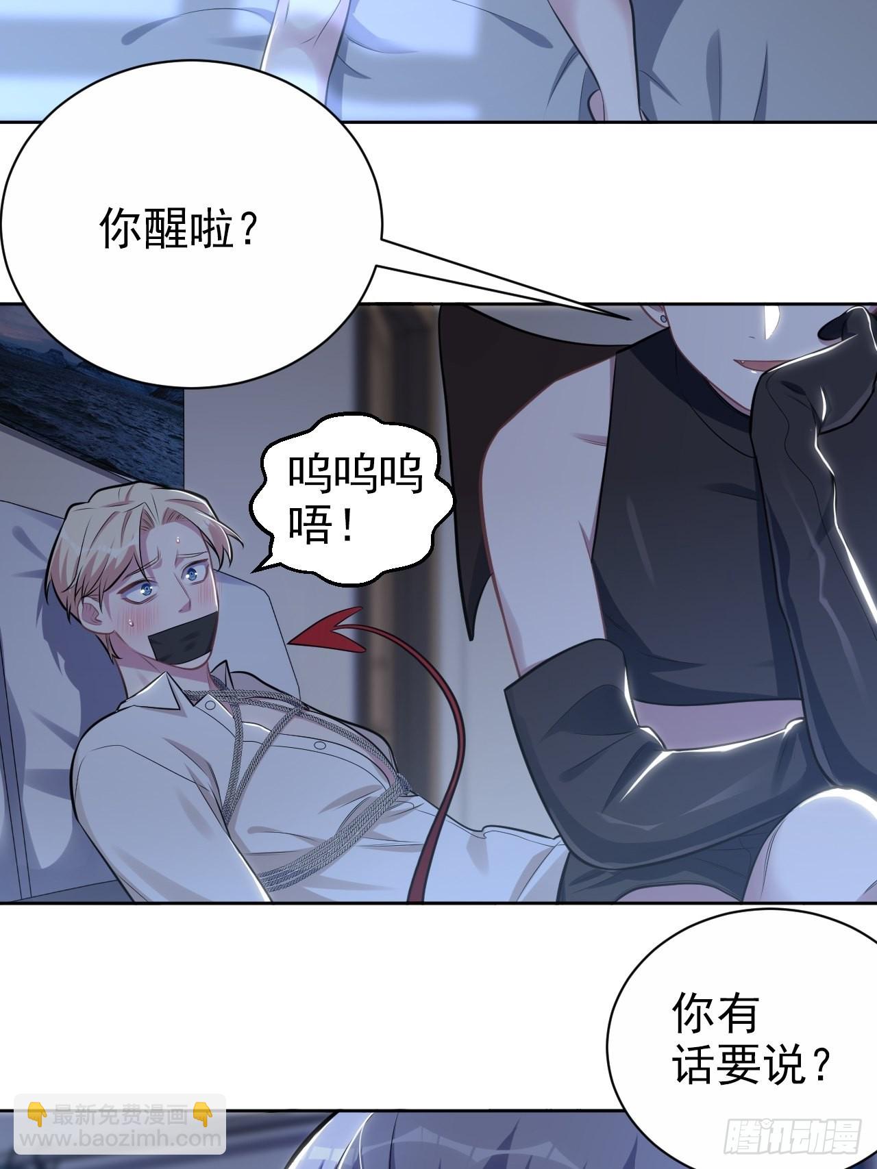 外传0315
