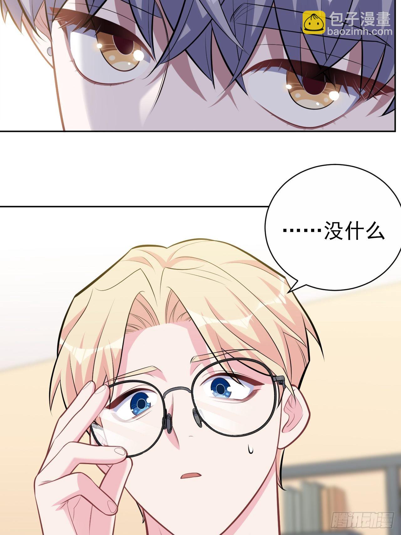 外传039